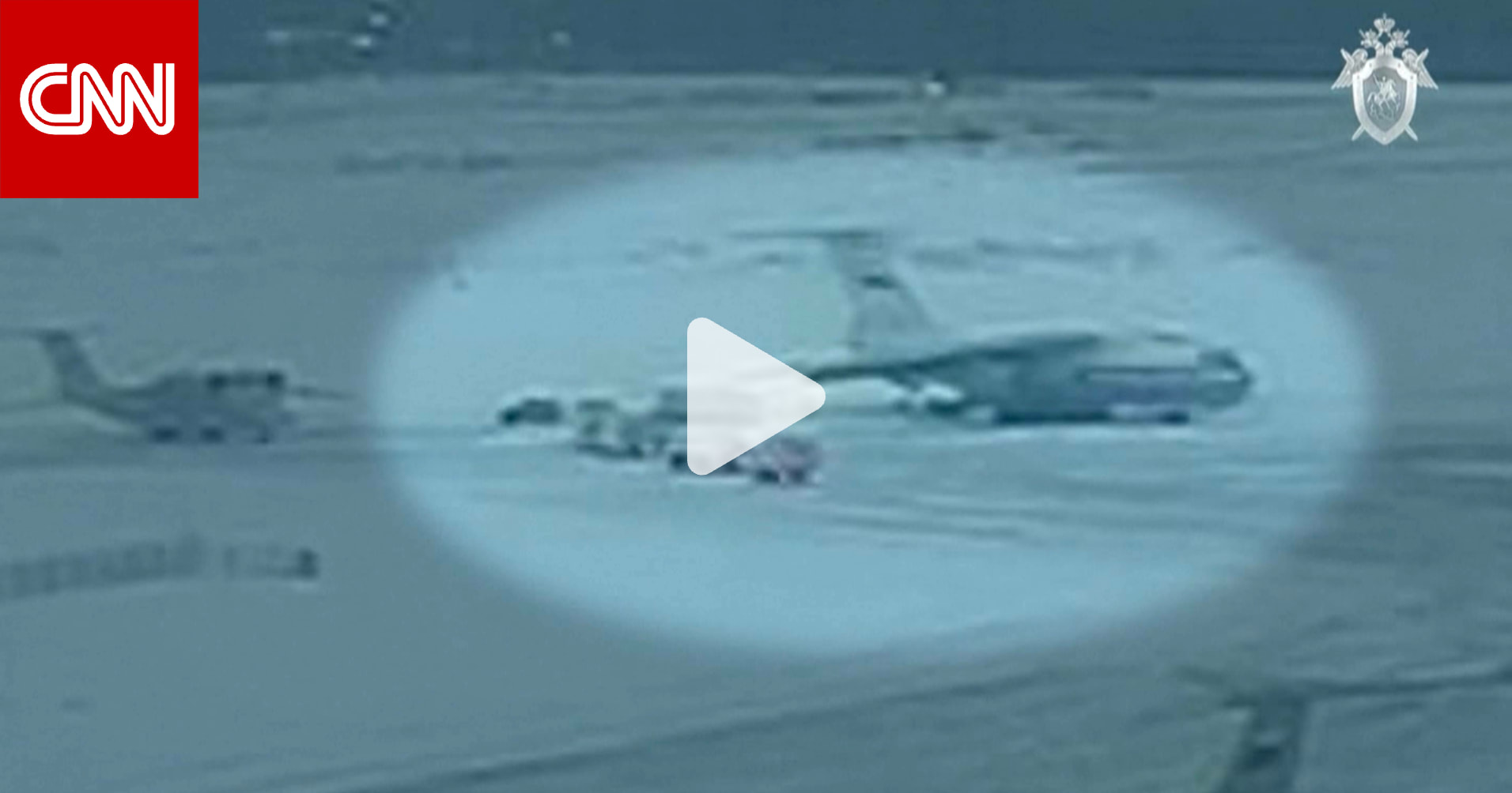 روسيا تنشر فيديو يزعم أنه يظهر أسرى حرب أوكرانيين يستقلون الطائرة العسكرية المتحطمة