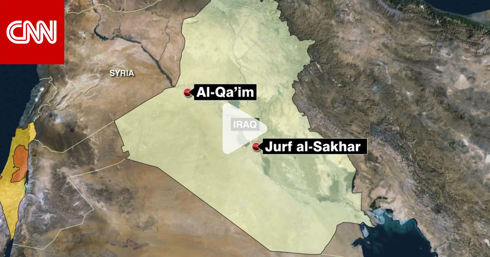 غارات جوية أمريكية في العراق تستهدف منشآت للجماعات المدعومة من إيران