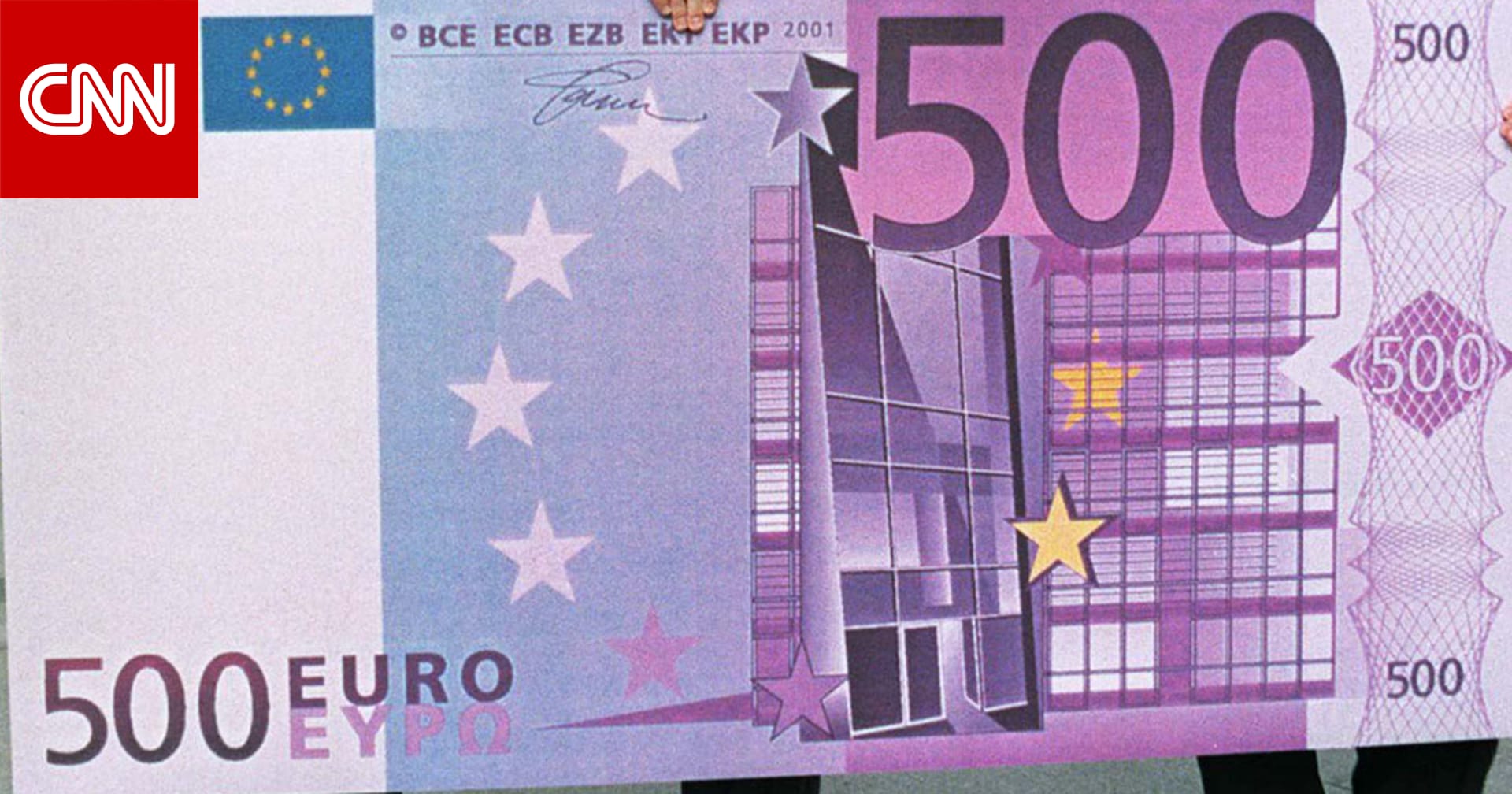 500 Евро Фото Купюры Нового Образца