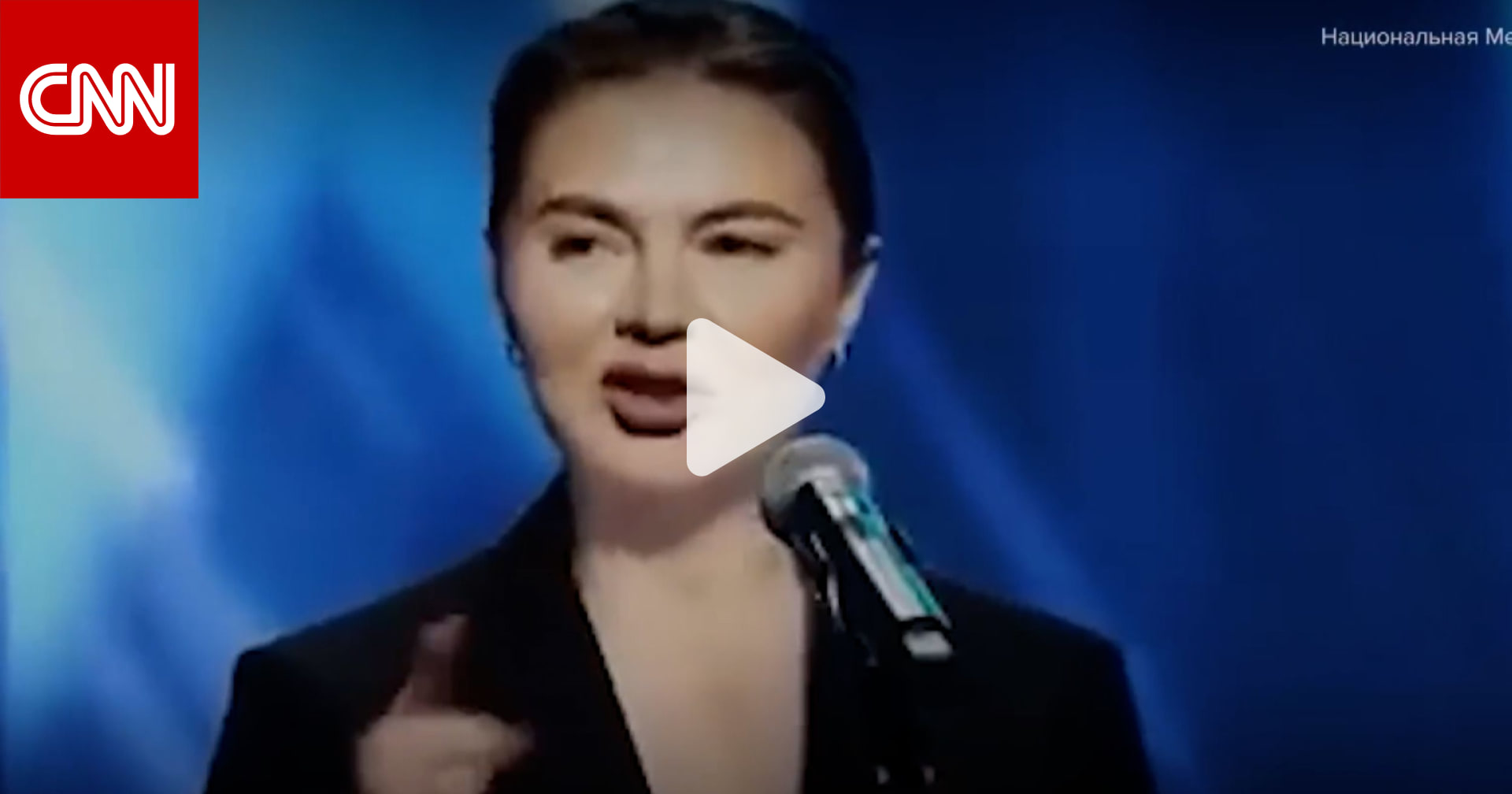 Алина Кабаева Последние Фото 2025 Год