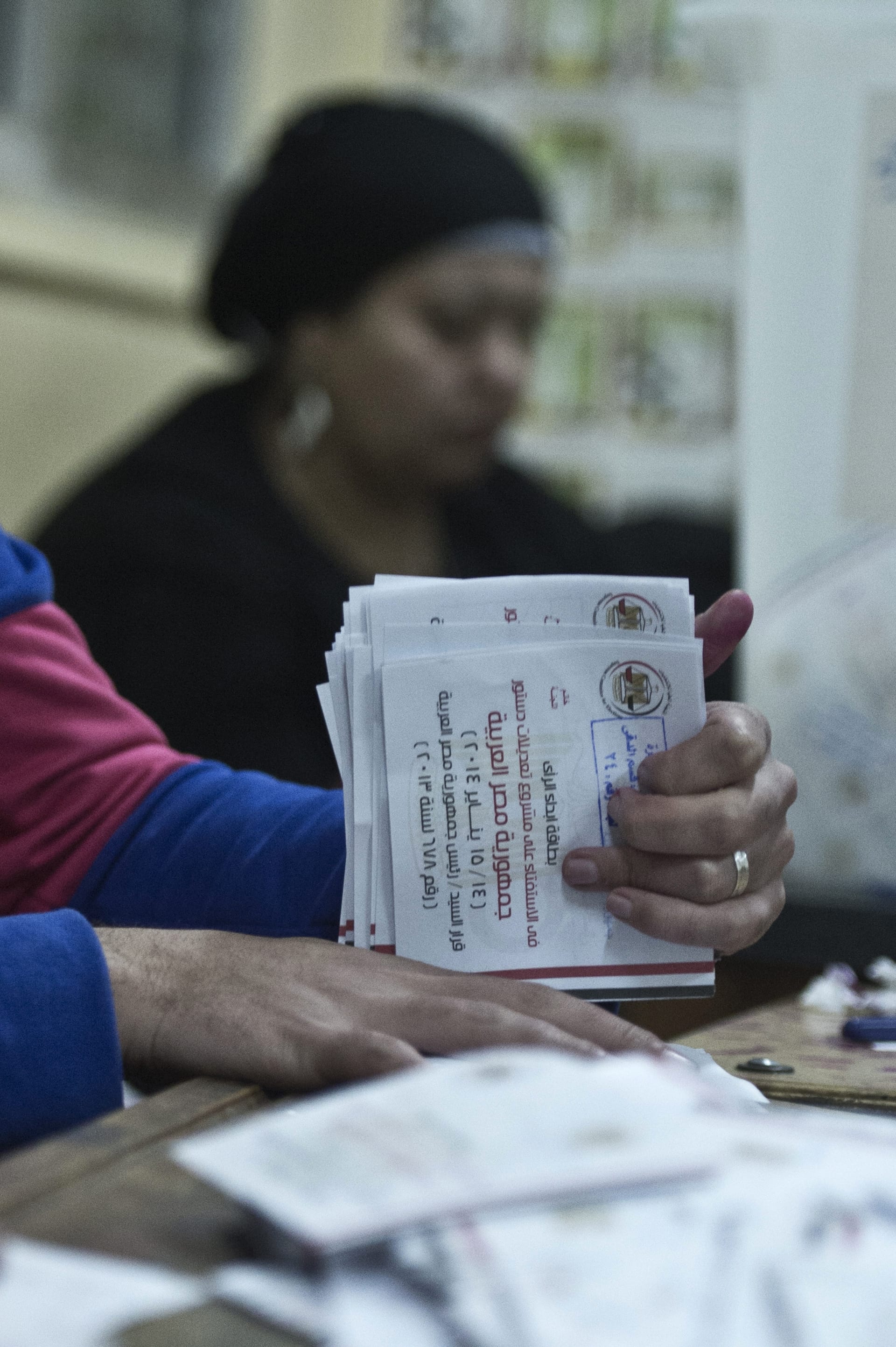 مصر نتائج فرز الأصوات المشاركة بالاستفتاء