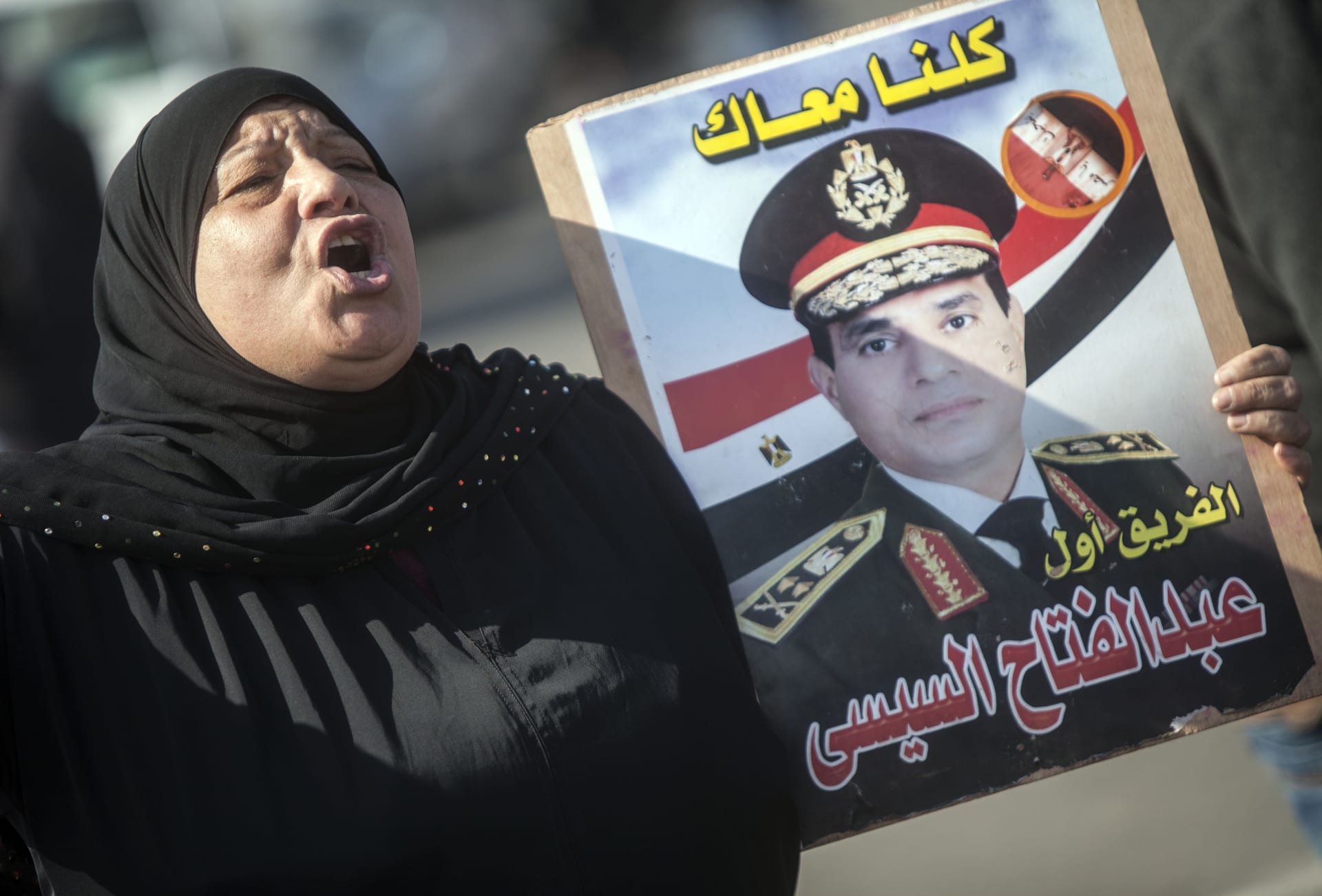 صحف: "السيسي فوبيا" بأمريكا وحقيقة ظهور عمر سليمان في القاهرة
