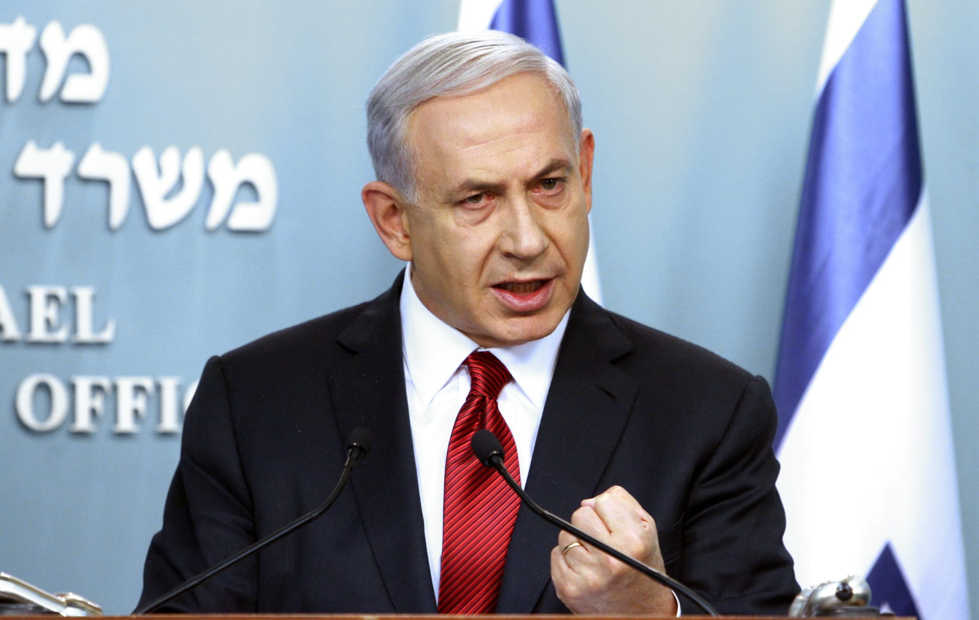 إسرائيل تباشر هدم منازل منفذي هجمات القدس ووزير الخارجية البحريني يندد بـ"قتل الأبرياء" في كنيس يهودي