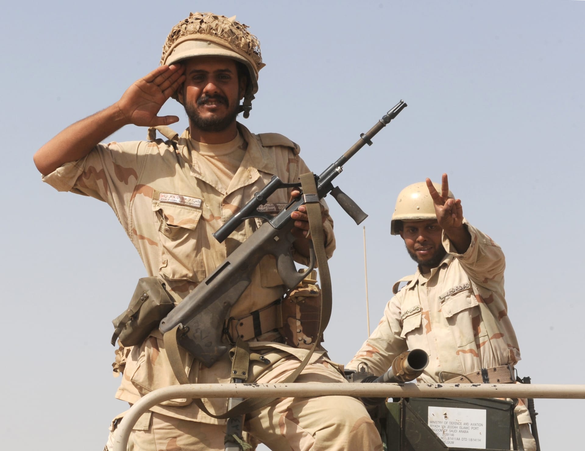 السعودية توسع المنطقة العازلة مع العراق مع تصاعد ضربات التحالف الدولي لداعش