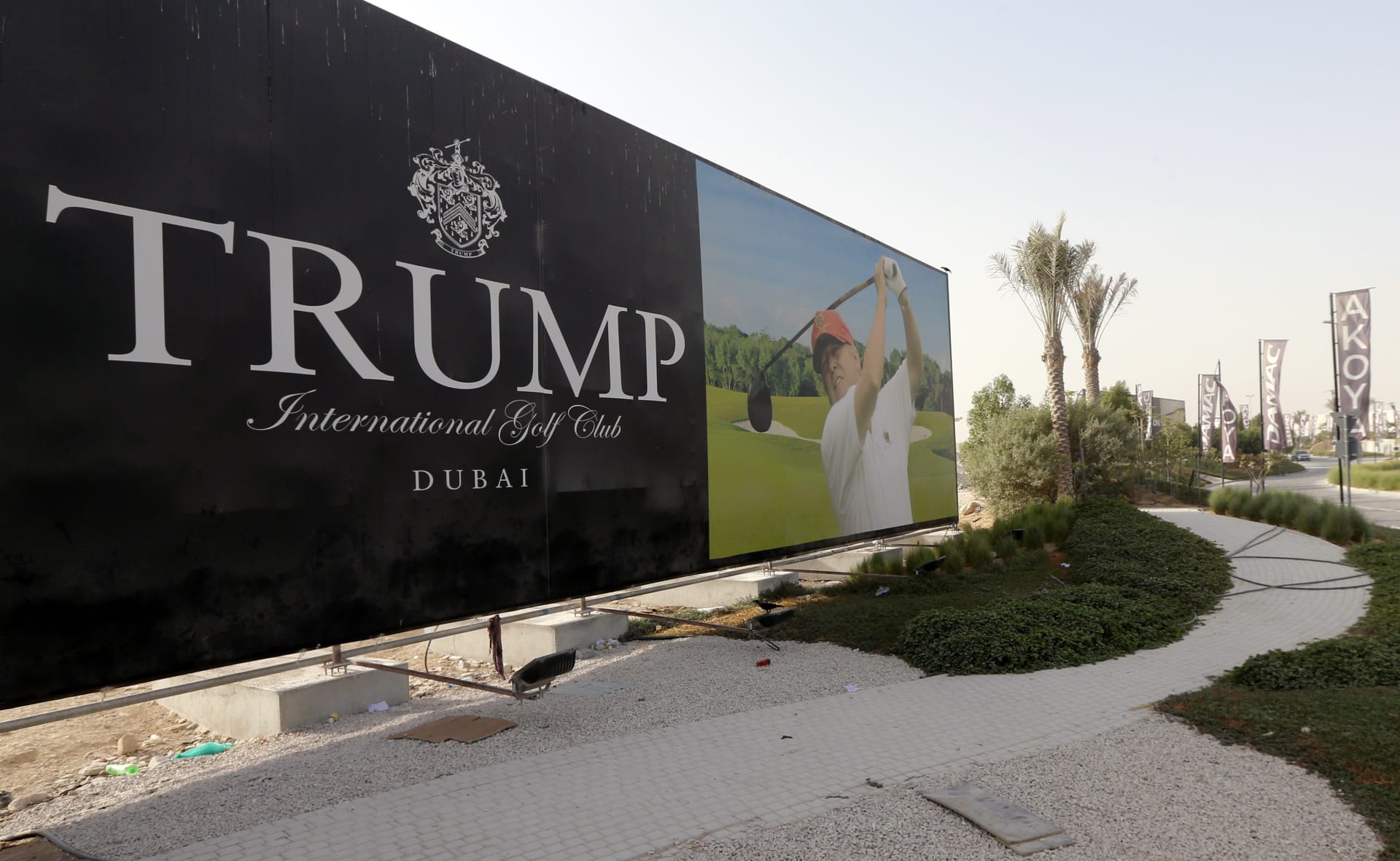 داماك: تعليقات ترامب لن تؤثر على مشروع نادي الغولف في دبي.. والحبتور: عندما يرافق القوة الجهل والخداع يُنتج ذلك مزيجا ساما 