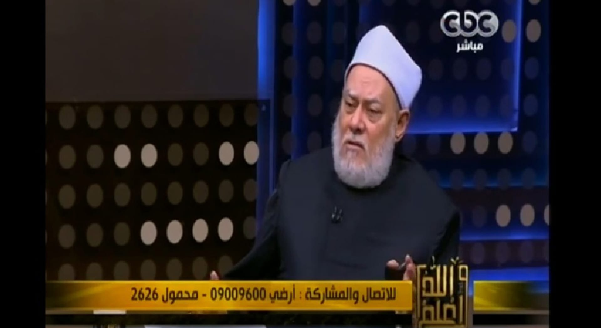 بالفيديو مفتي مصر السابق العاشق الذي مات وهو يكتم عشقه شهيد Cnn Arabic