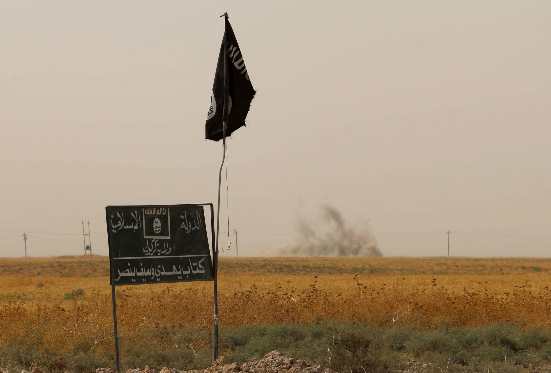 فنلندا: حكم بسجن طالب لجوء عراقي نشر صوره إلى جانب رأس عنصر من داعش