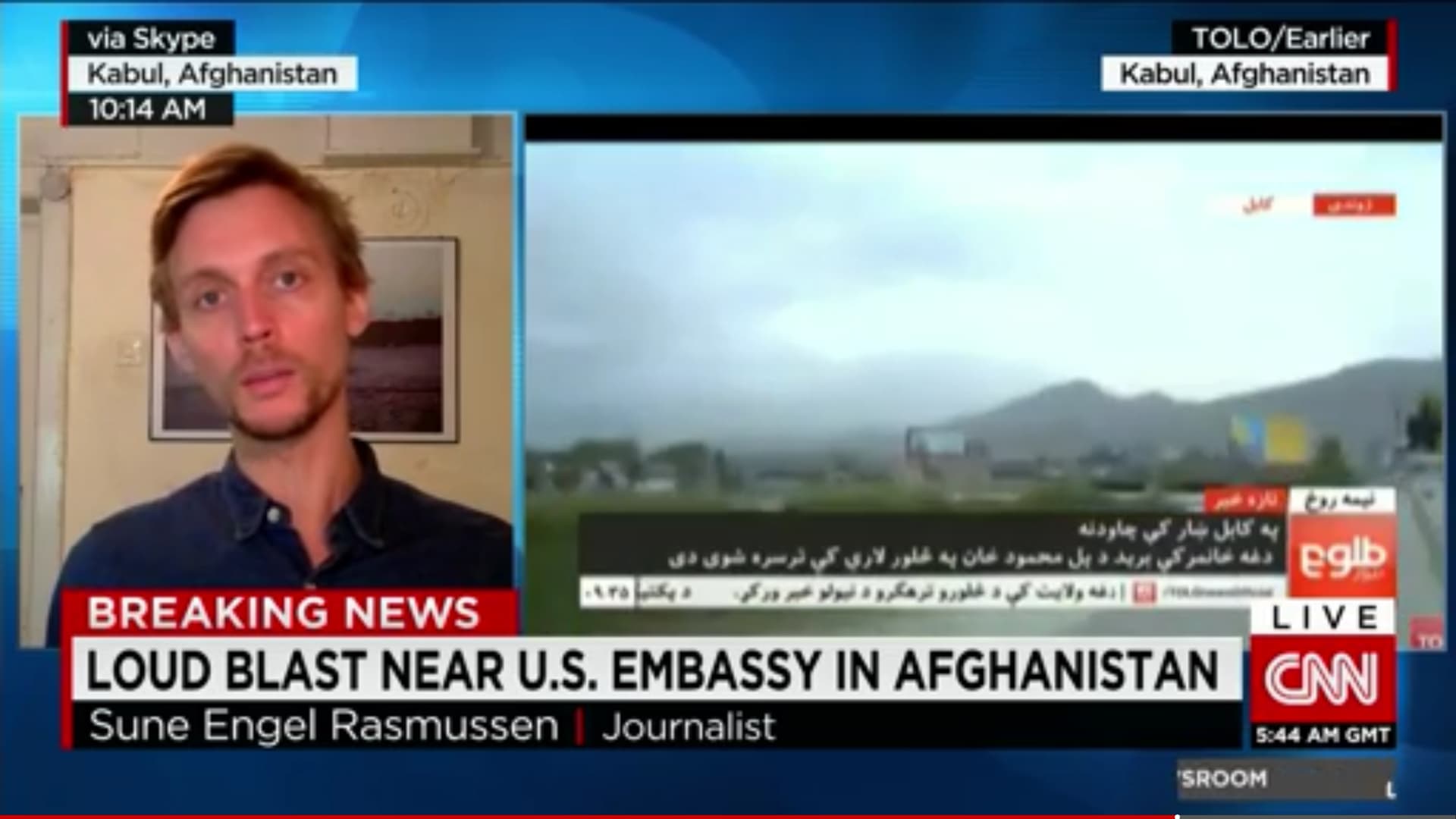 مصادر دبلوماسية لـCNN: هجوم انتحاري قرب السفارة الأمريكية بأفغانستان و"طالبان" تزعم المسؤولية