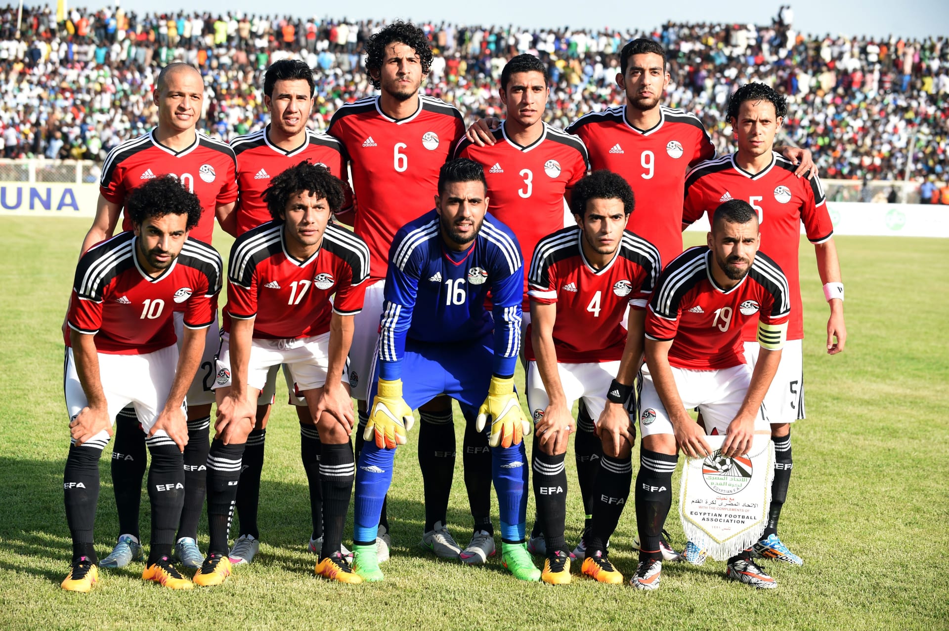 الاتحاد المصري لكرة القدم يقدم استقالته 