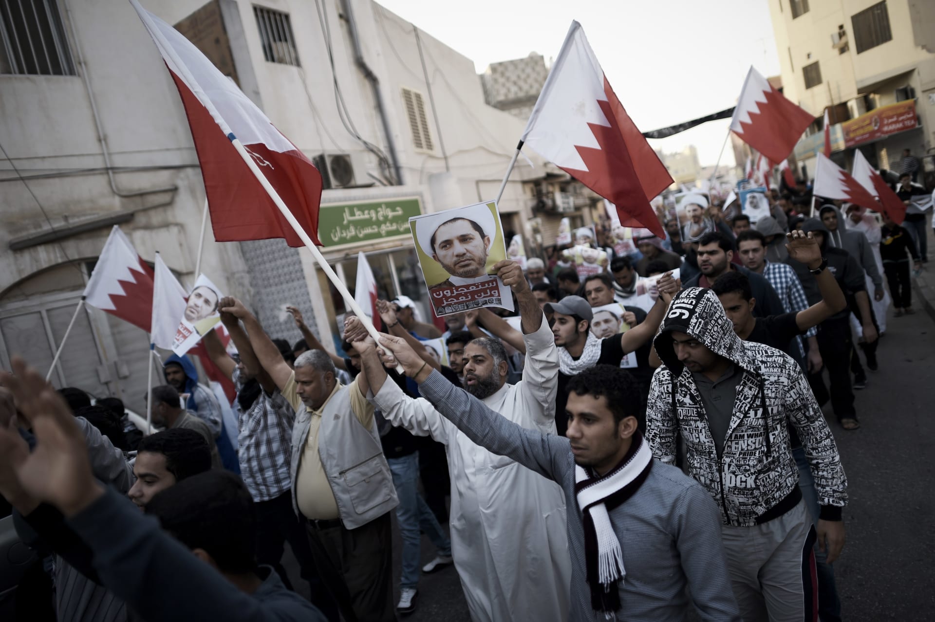 البحرين: صدور حكم قضائي بإيقاف جمعية "الوفاق" الشيعية والتحفظ على أموالها وإغلاق جميع مقارها