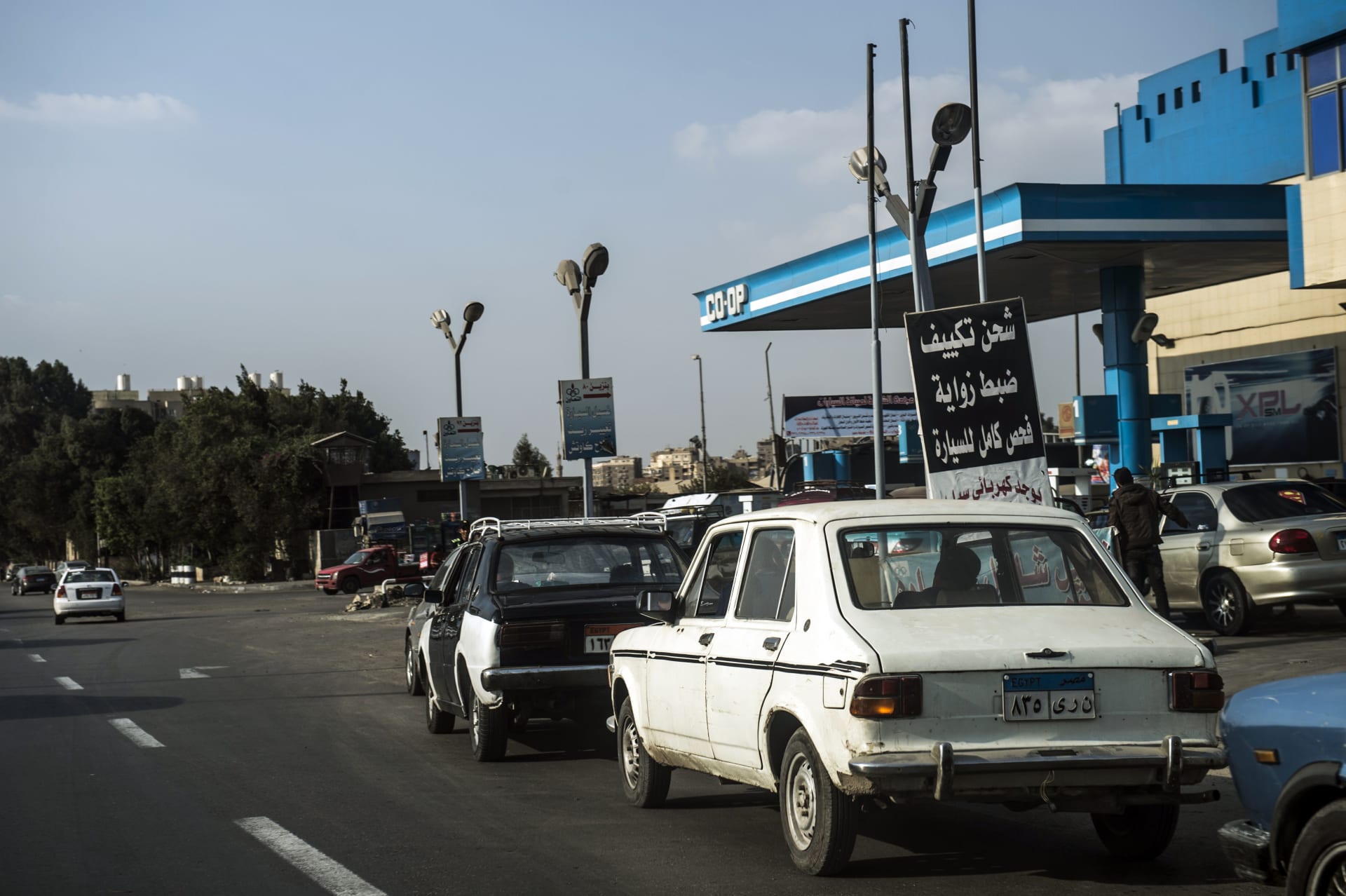 وزارة البترول المصرية تنفي زيارة الملا لإيران وتعلق على وقف "أرامكو" الإمدادات النفطية لمصر