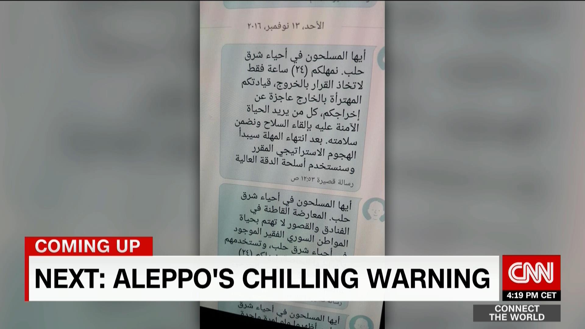 رسائل نصية لسكان حلب: غادروا قبل بدء الهجوم