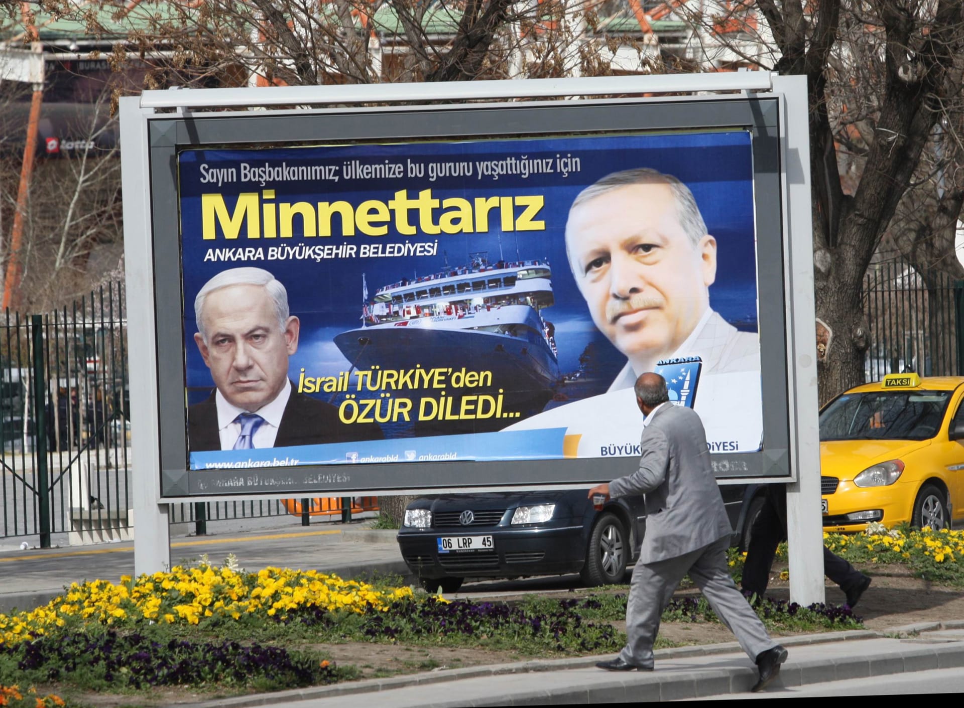تعيين سفير لإسرائيل في تركيا بعد 6 سنوات من انقطاع العلاقات الدبلوماسية