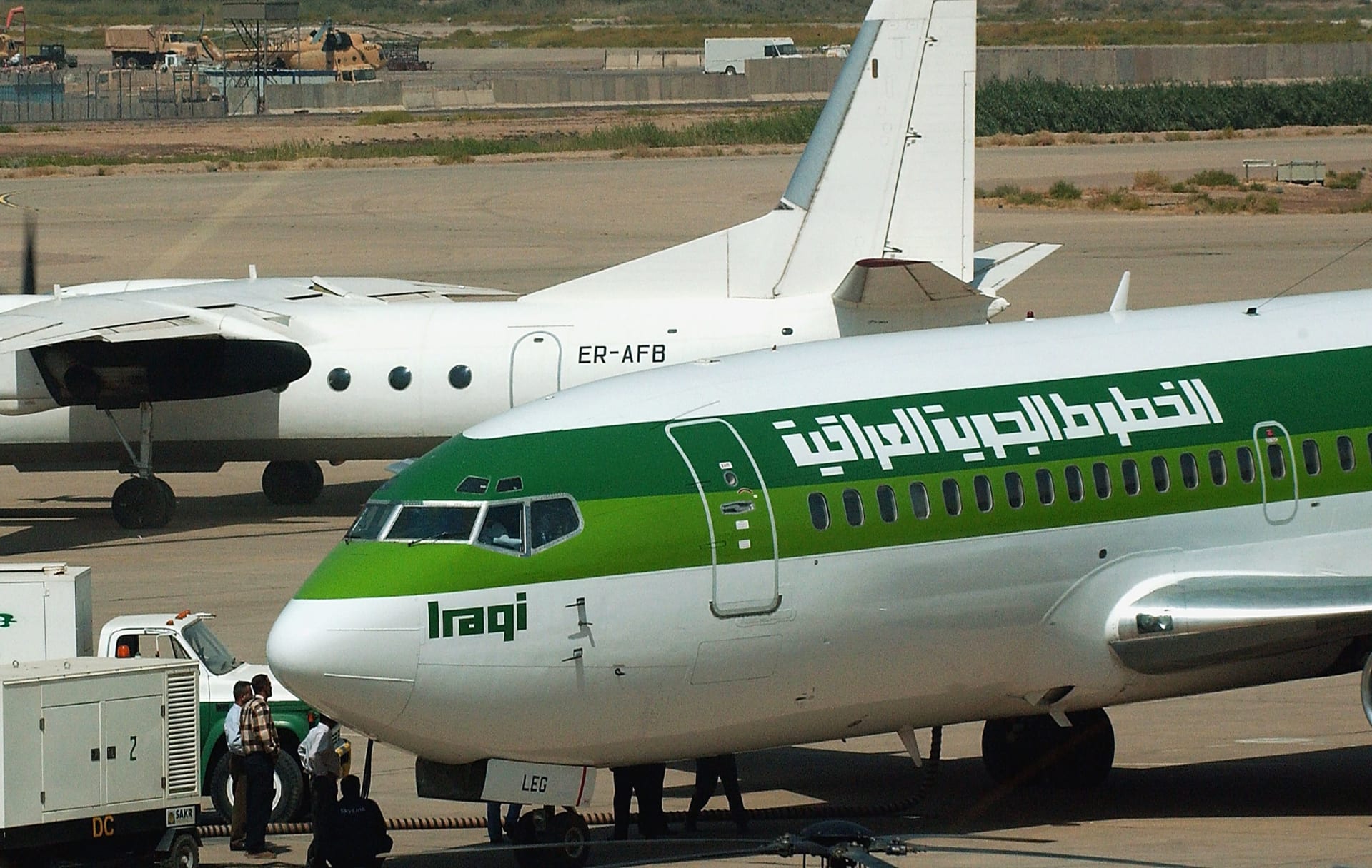 الوكالة الأوروبية لسلامة الطيران تنفي رفع الخطوط الجوية العراقية من القائمة السوداء