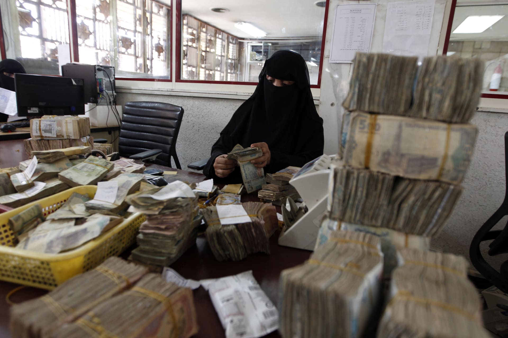 اليمن: السعودية وافقت على إيداع ملياري دولار في البنك المركزي اليمني