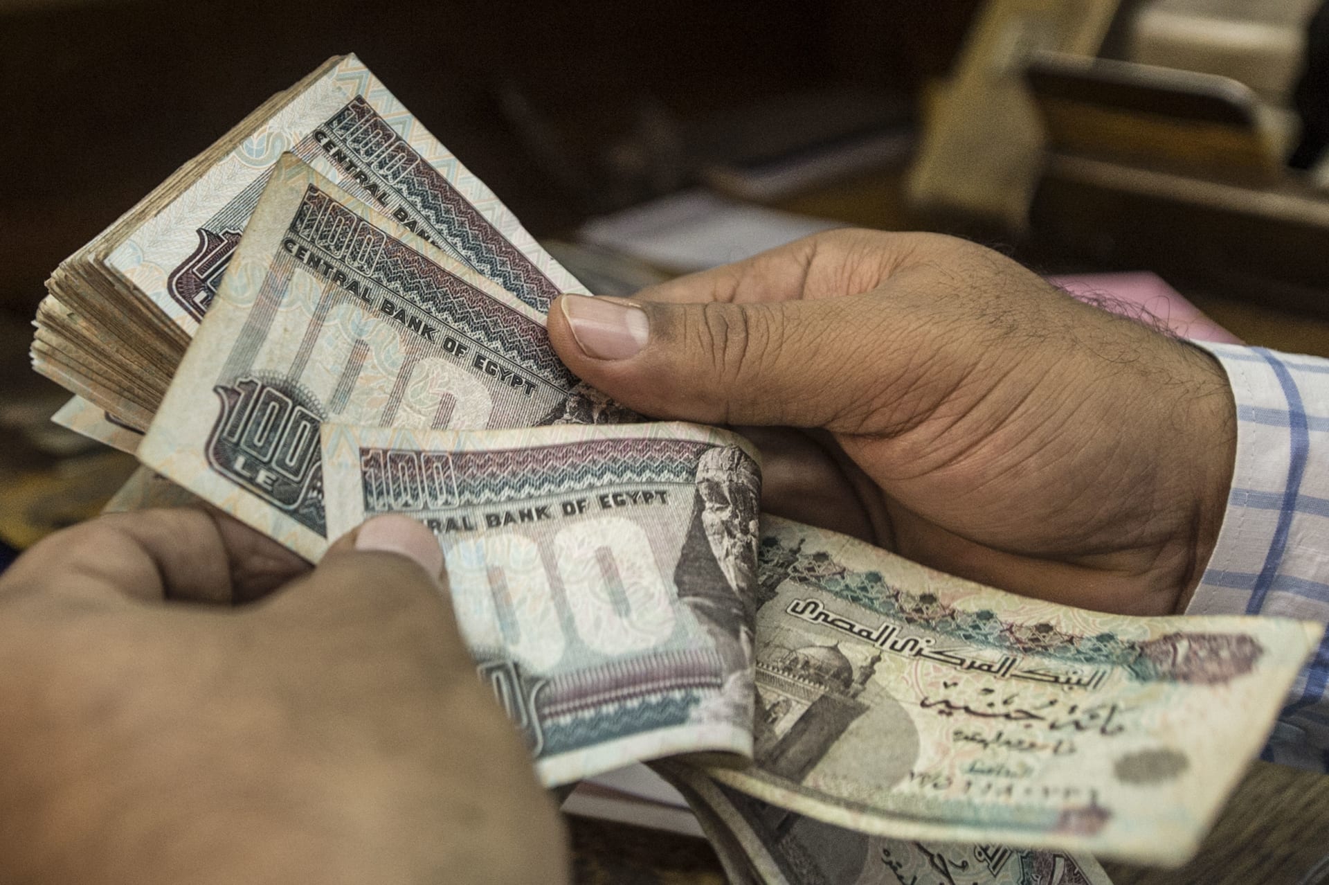 مصر: احتياطي النقد ارتفع من 15 مليار إلى 27 مليار دولار