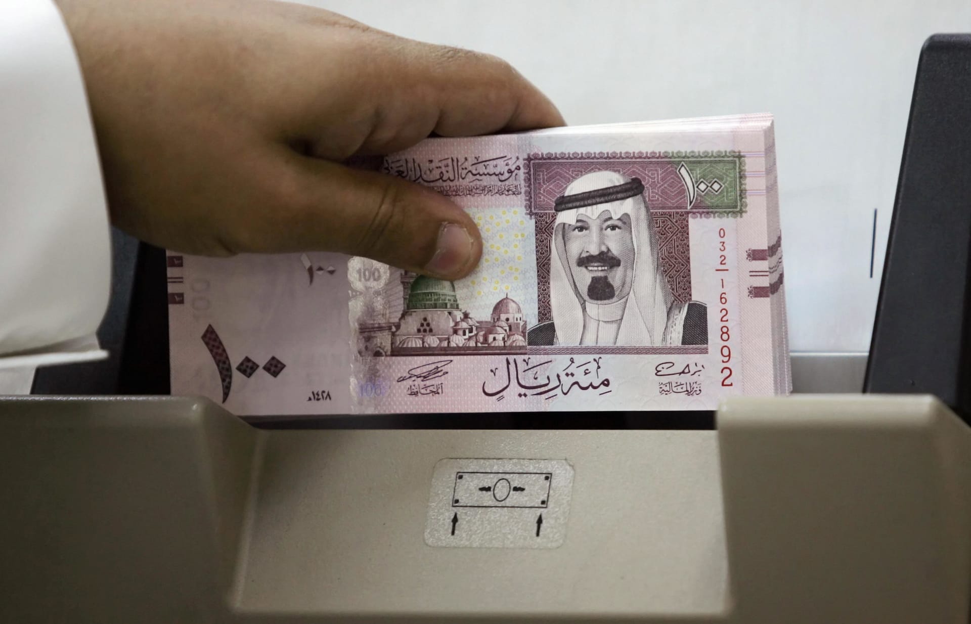 تراجع الاستثمارات الخارجية لبنوك السعودية بـ23% مقارنة بالعام الماضي