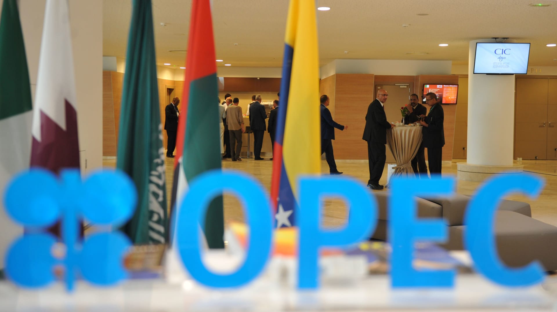 خبراء بقطاع الطاقة: أوبك "لم تعد تسيطر" على أسعار النفط