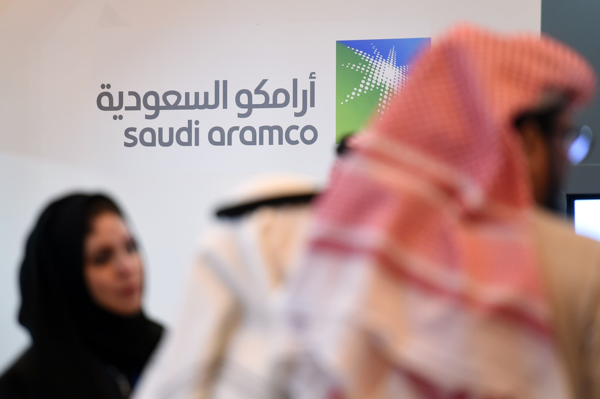 هل تستثمر روسيا في عملاقة النفط السعودية "أرامكو"؟