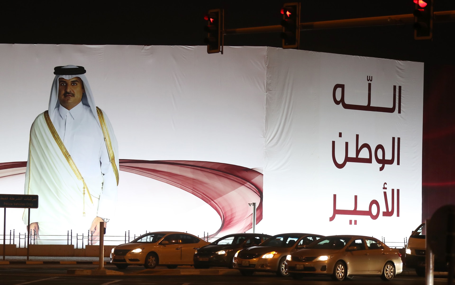 قطر ترد على الجبير: لا نحتاج مواد إغاثية وما نتعرض له حصار
