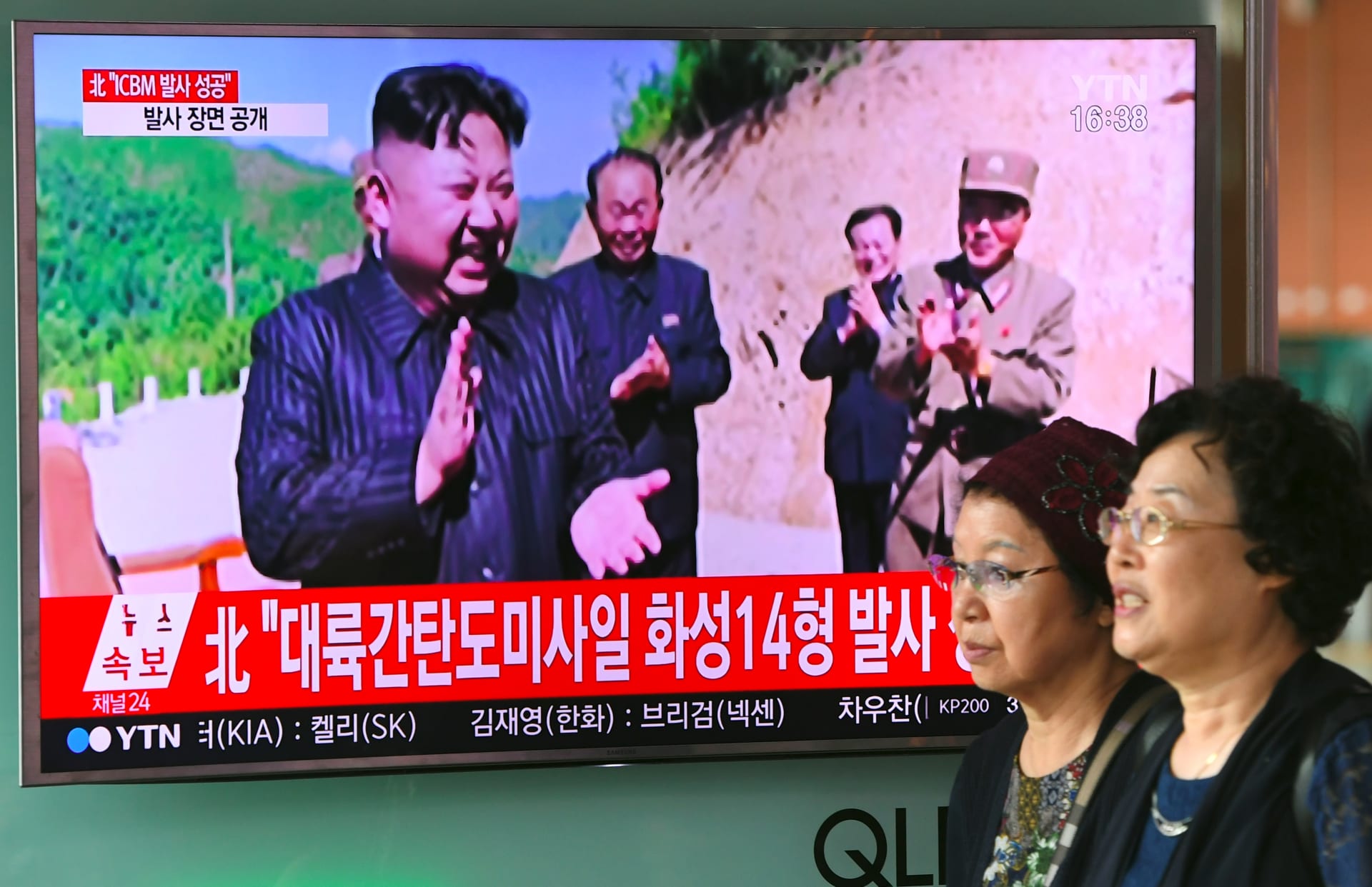 كوريا الشمالية تزعم تنفيذ أول اختبار ناجح لصاروخ باليستي عابر للقارات.. وبيونغ يانغ: يستطيع الوصول إلى أي مكان في العالم