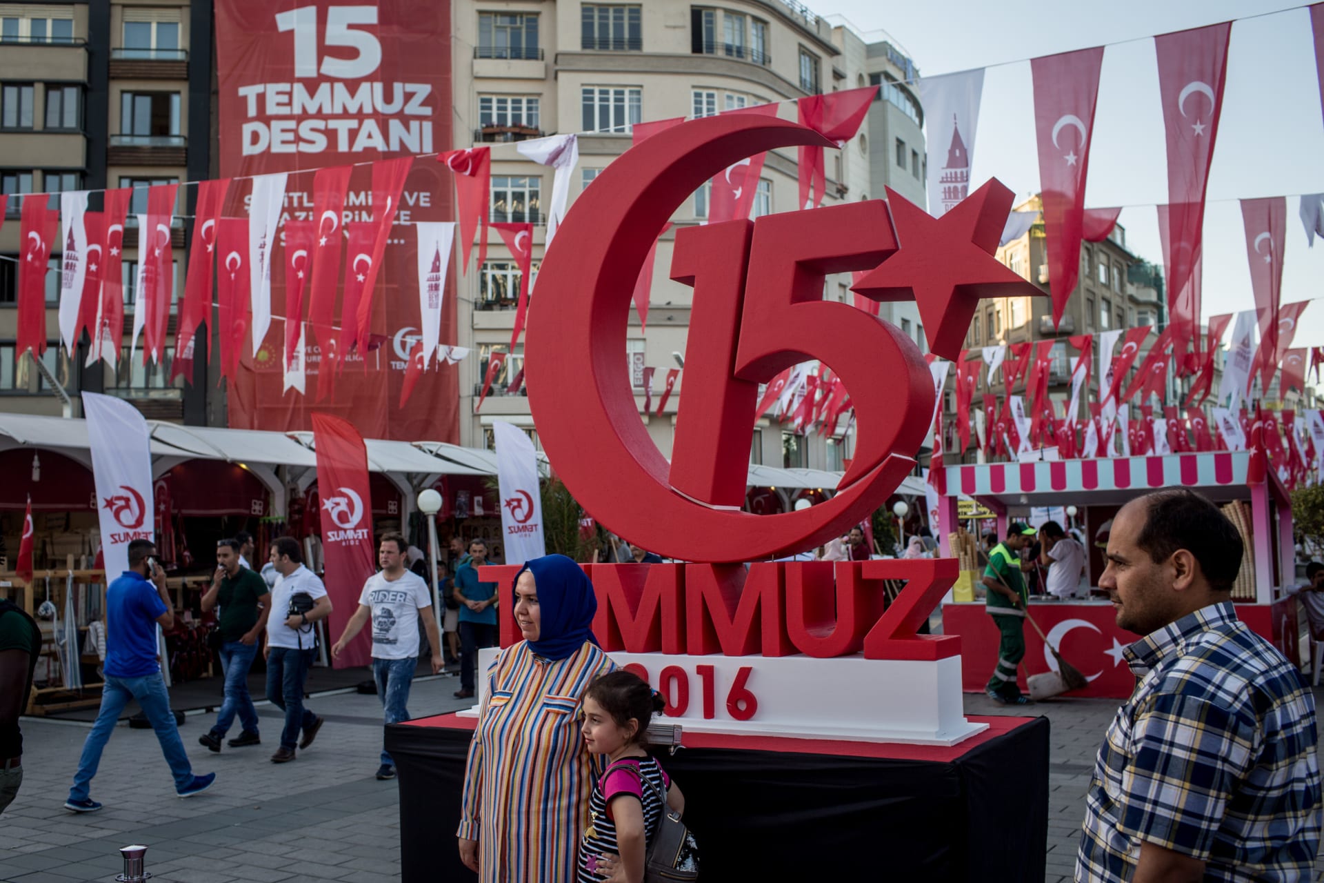 تركيا تُحيي الذكرى الأولى لمحاولة الانقلاب العسكري.. تعرّف على جدول "الفعاليات"