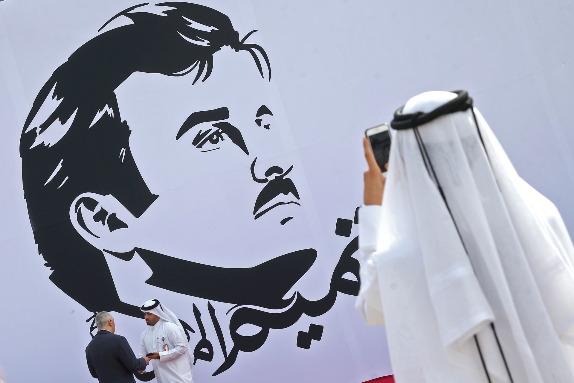 بعد خطاب الأمير.. وسم "كلمة تميم المجد" يتصدر تويتر في قطر