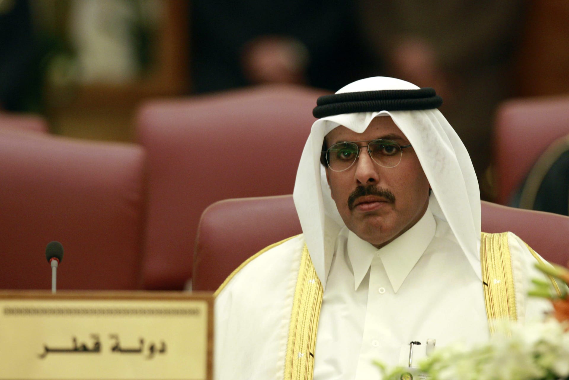 رداً على خفض فيتش تصنيف قطر.. محافظ المركزي يؤكد "قوة" القطاع المصرفي