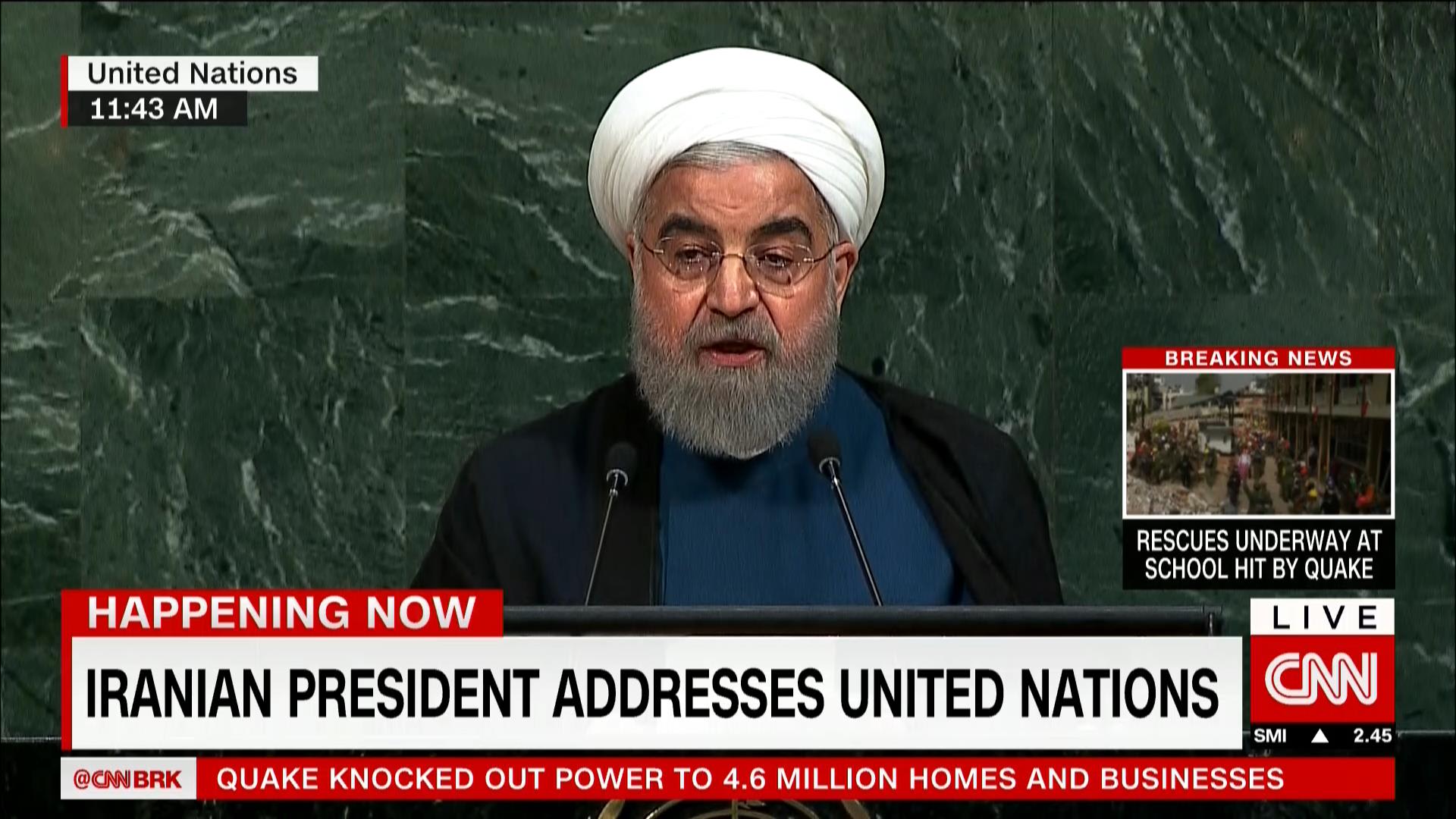 روحاني: إيران لا تسعى لتصدير ثورتها بقوة السلاح أو استعادة إمبراطوريتها القديمة