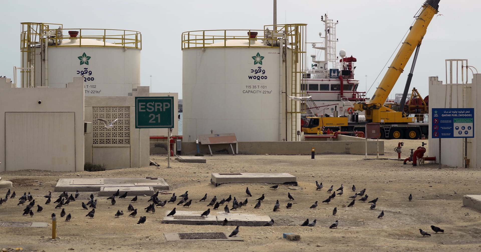 "قطر غاز" توقع اتفاقية توريد 1.5 مليون طن من الغاز الطبيعي المسال لتركيا سنوياً لـ3 أعوام