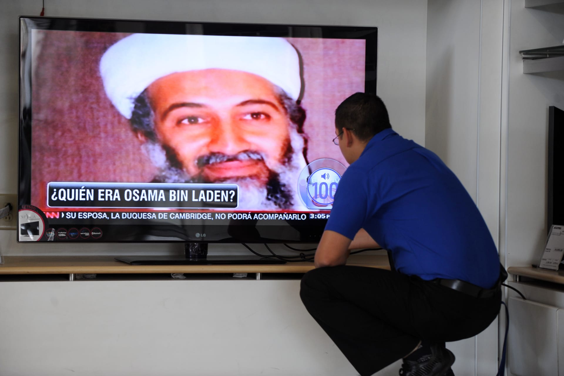 وثائق جديدة من مخبأ بن لادن: حزب الله عرض تدريب سعوديين بالقاعدة