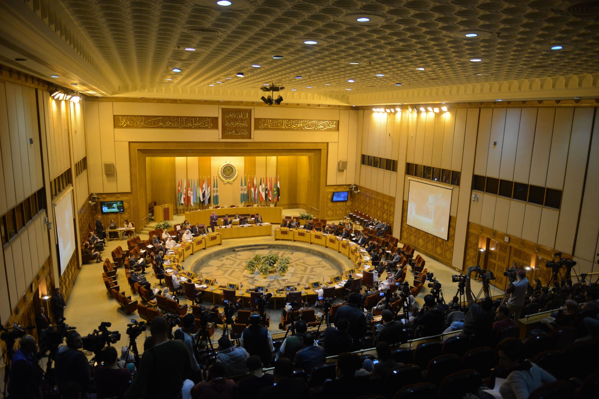 جامعة الدول العربية تعقد اجتماعاً وزارياً طارئاً حول القدس
