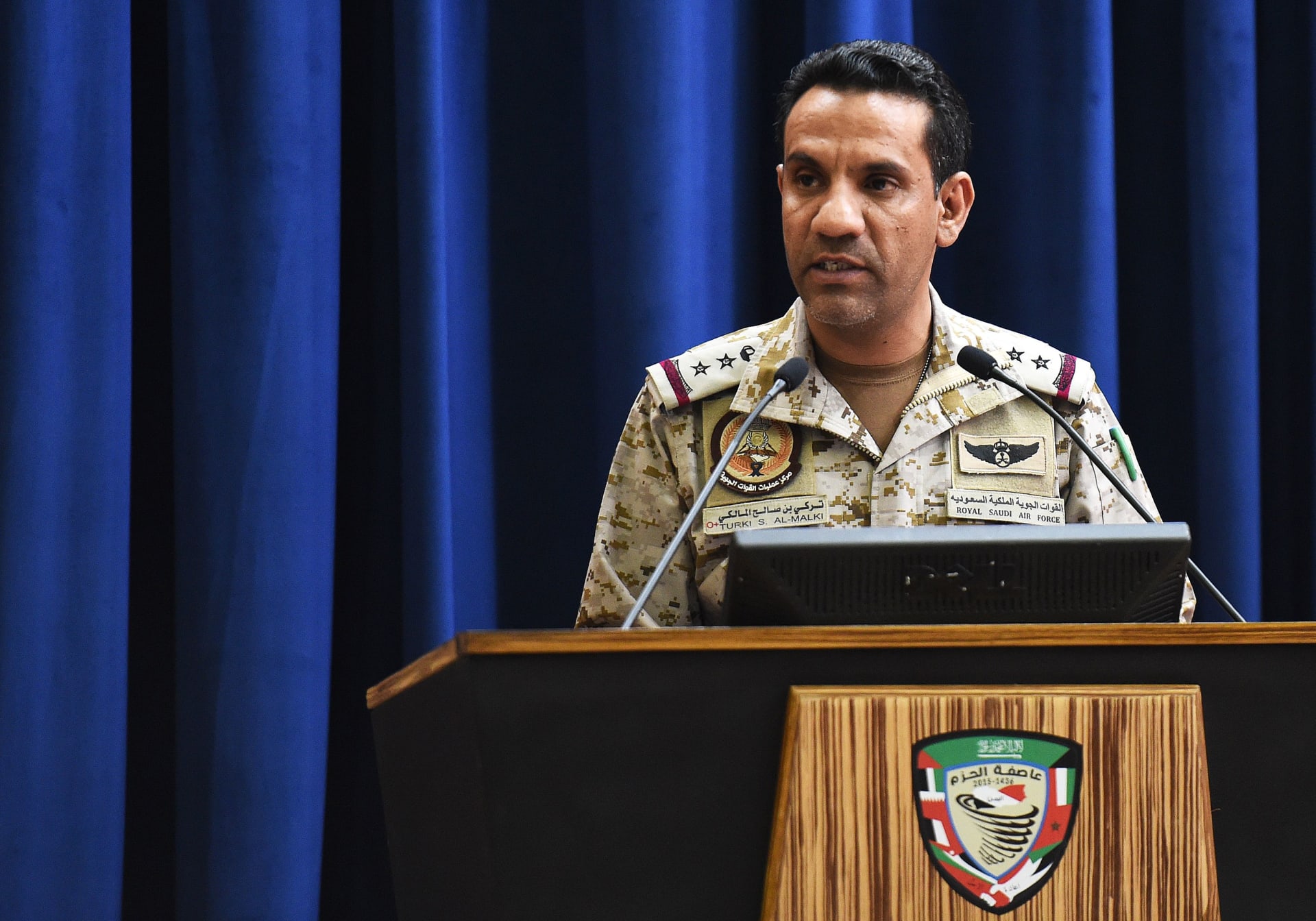 تحالف "دعم الشرعية" باليمن: هجوم إرهابي حوثي إيراني يستهدف ناقلة نفط سعودية