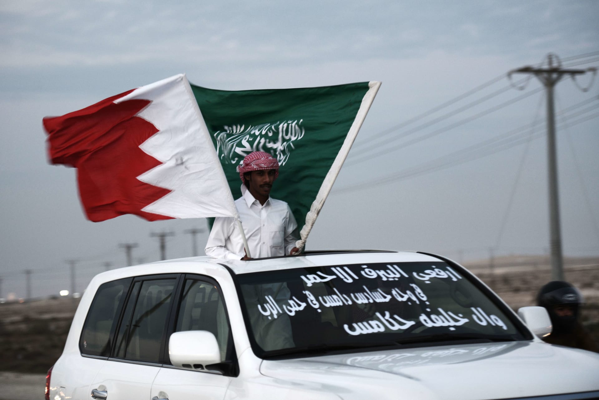 البحرين تتهم قطر بإدارة حسابات وهمية تستهدف الإضرار بعلاقتها مع السعودية