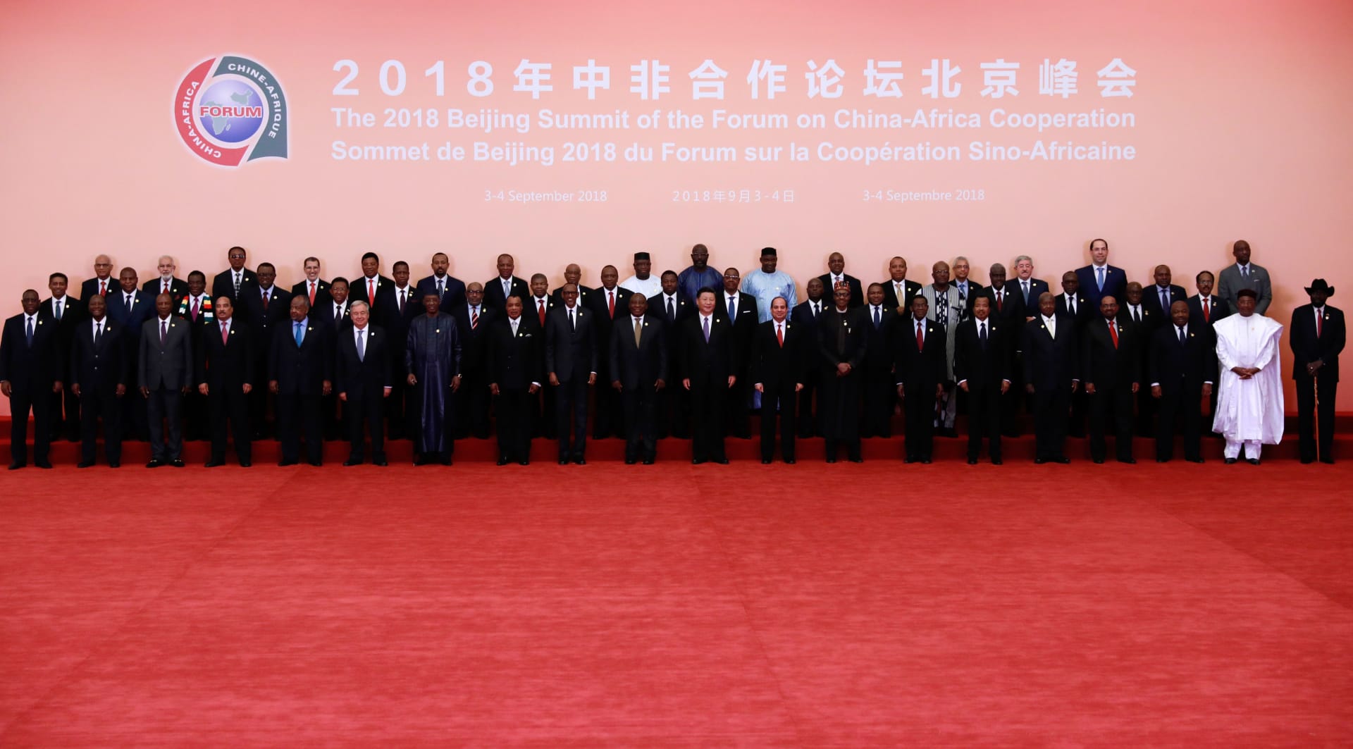 الصين تعزز نفوذها في أفريقيا بـ60 مليار دولار