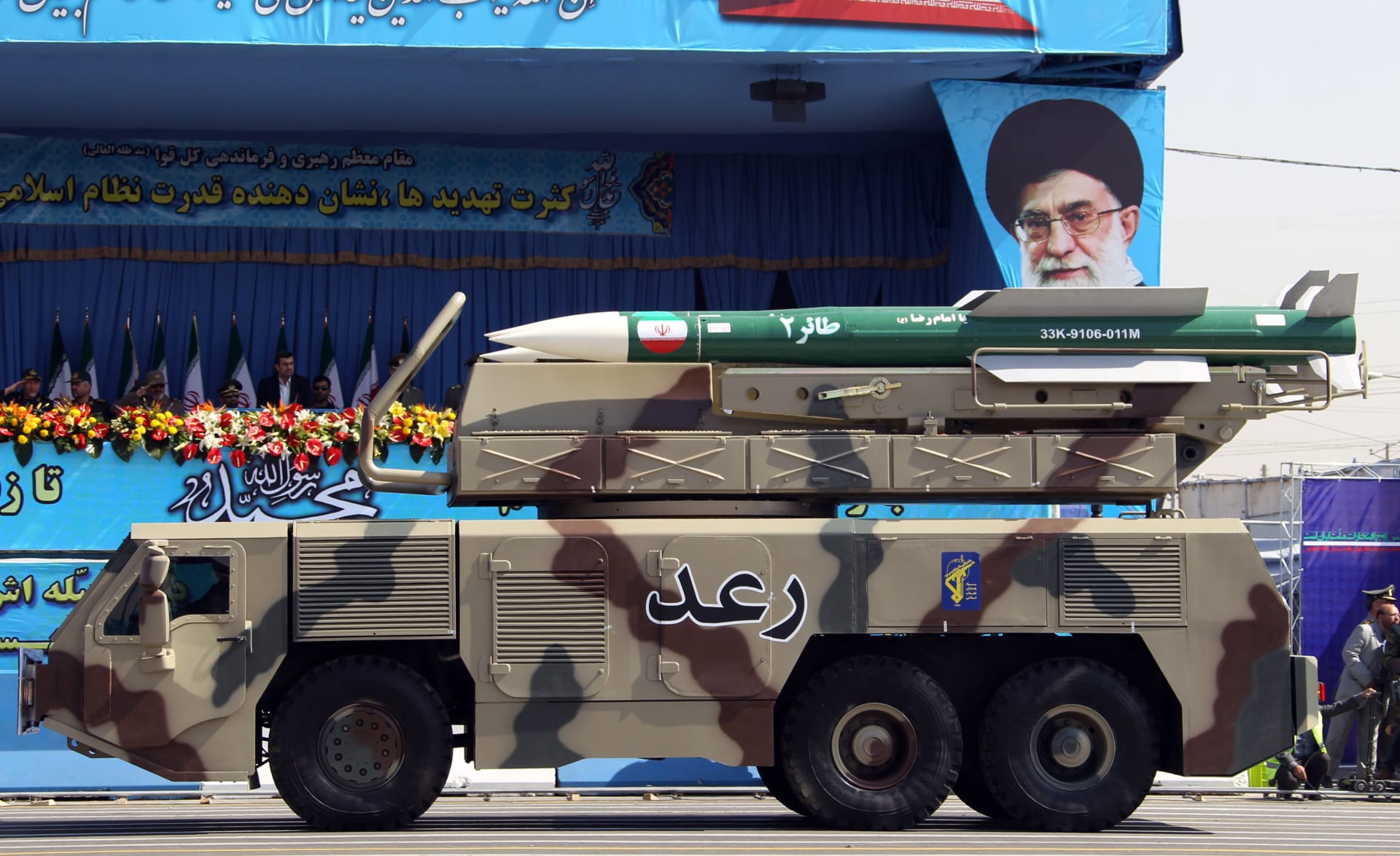 الحرس الثوري الإيراني يتبنى إطلاق الصواريخ على كردستان