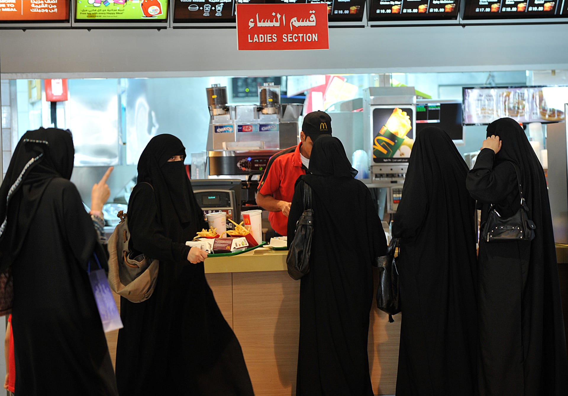 7 شركات تتنافس على عقد تشغيل وإدارة "حساب المواطن" بالسعودية