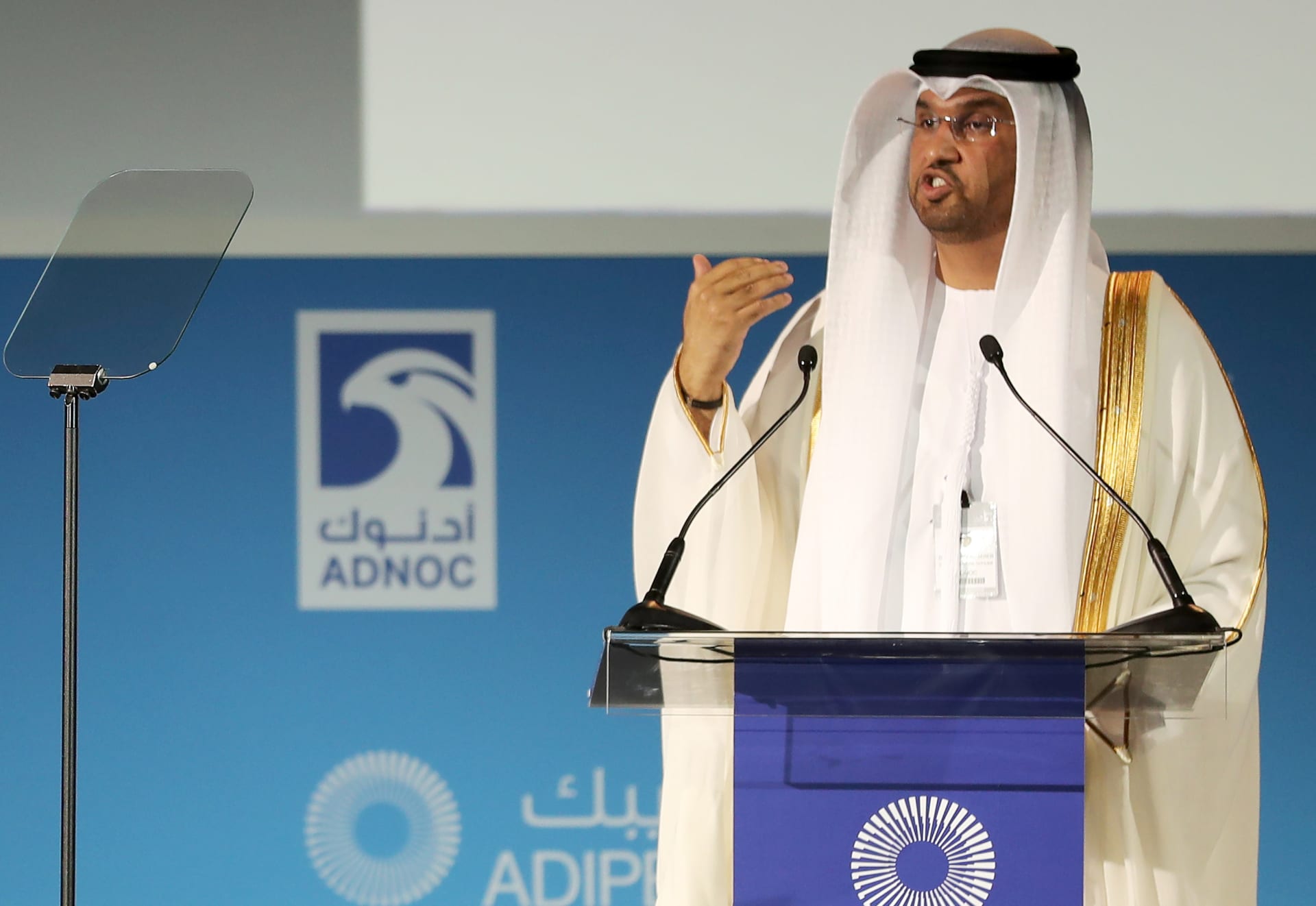 "أدنوك" الإماراتية تبرم صفقة بنصف مليار دولار مع شركة أمريكية 