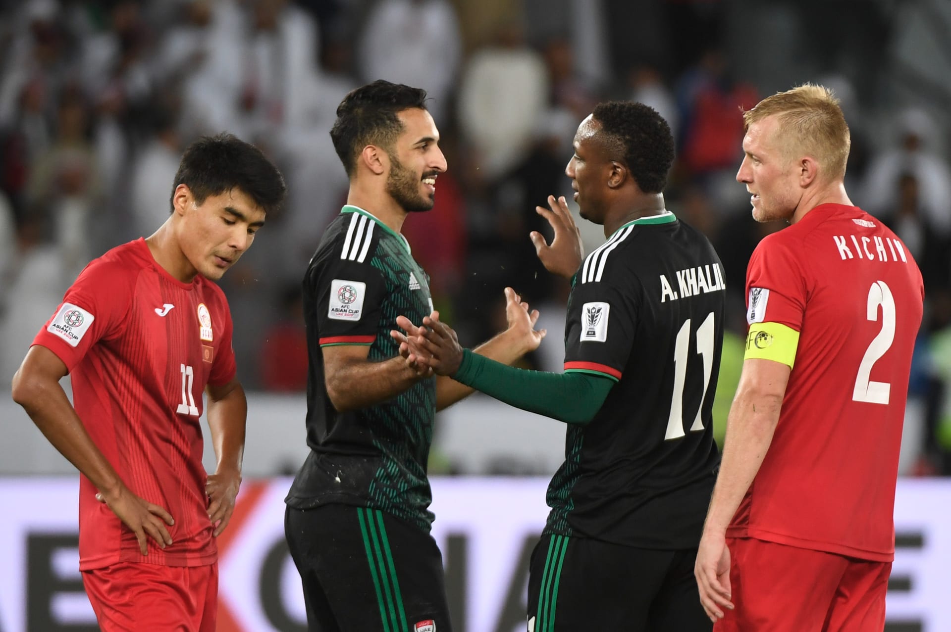 الإمارات تهزم قرغيزستان "بصعوبة" وتضرب موعدا مع أستراليا 