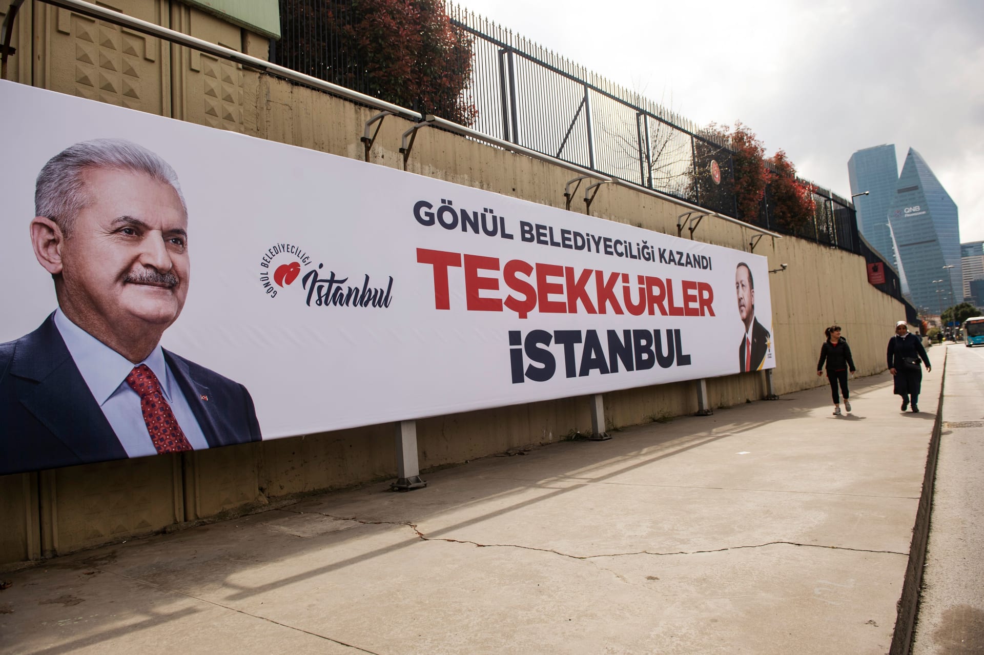 حزب أردوغان يلوح بالاعتراض على نتائج الانتخابات في إسطنبول لوجود "مخالفات أو أخطاء"