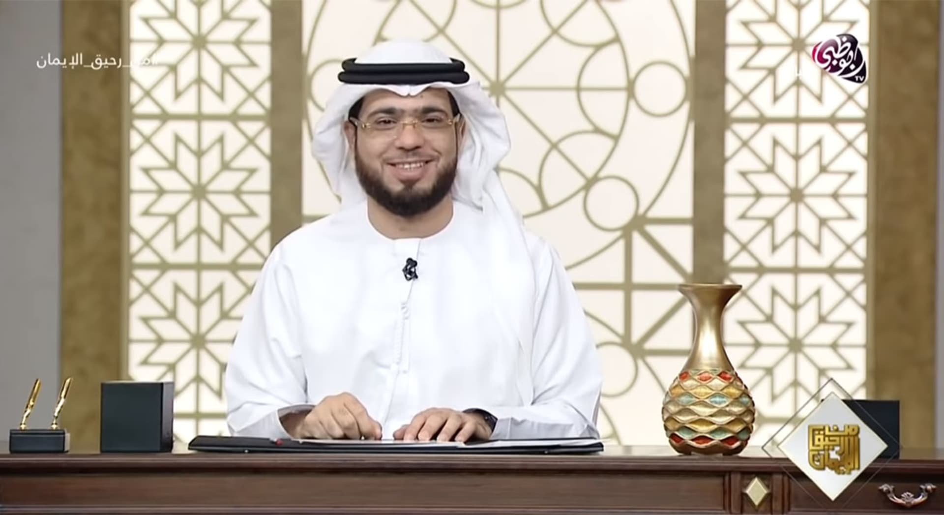 وسيم يوسف صيام تارك الصلاة صحيح