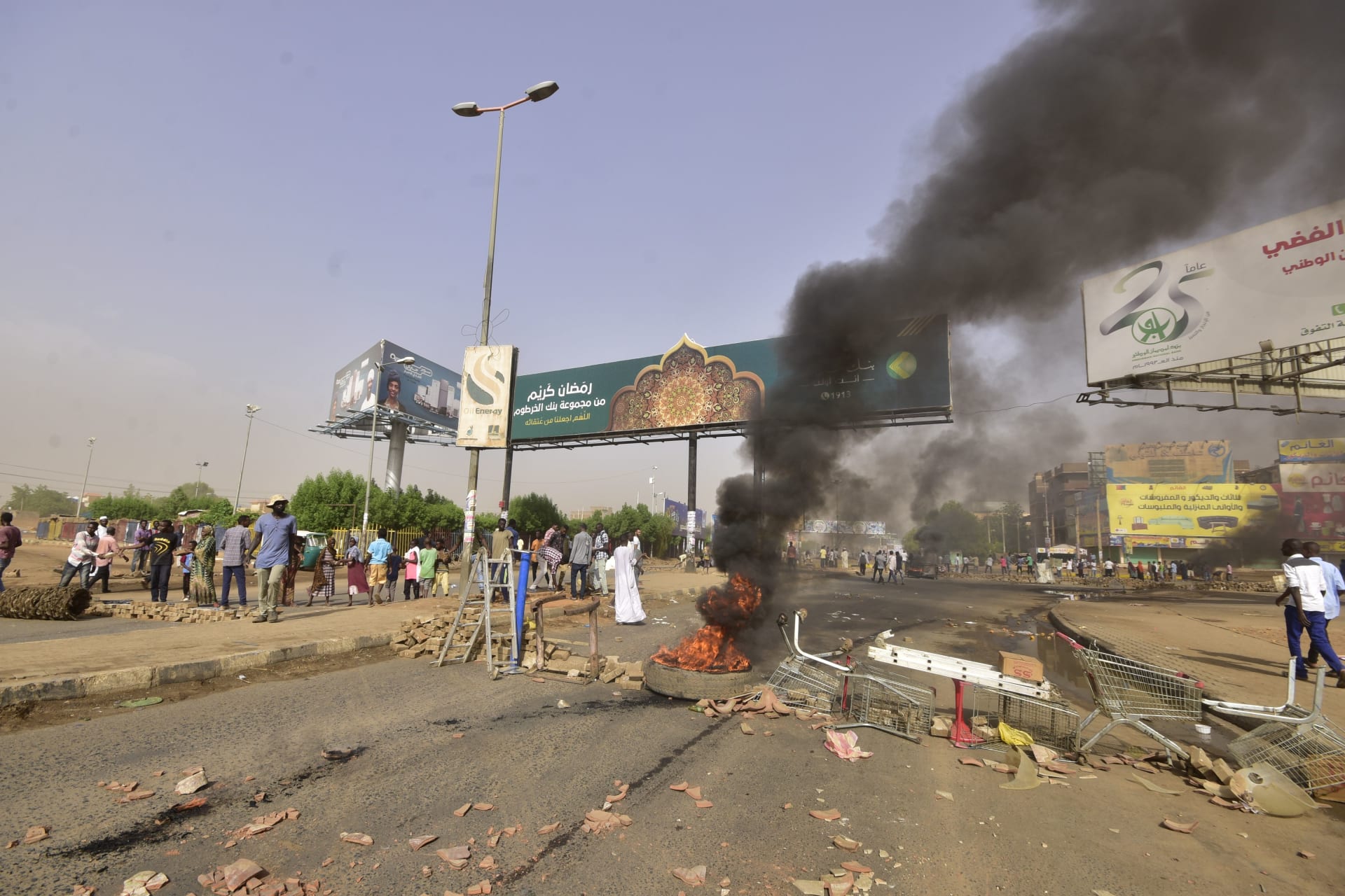 المجلس العسكري في السودان 