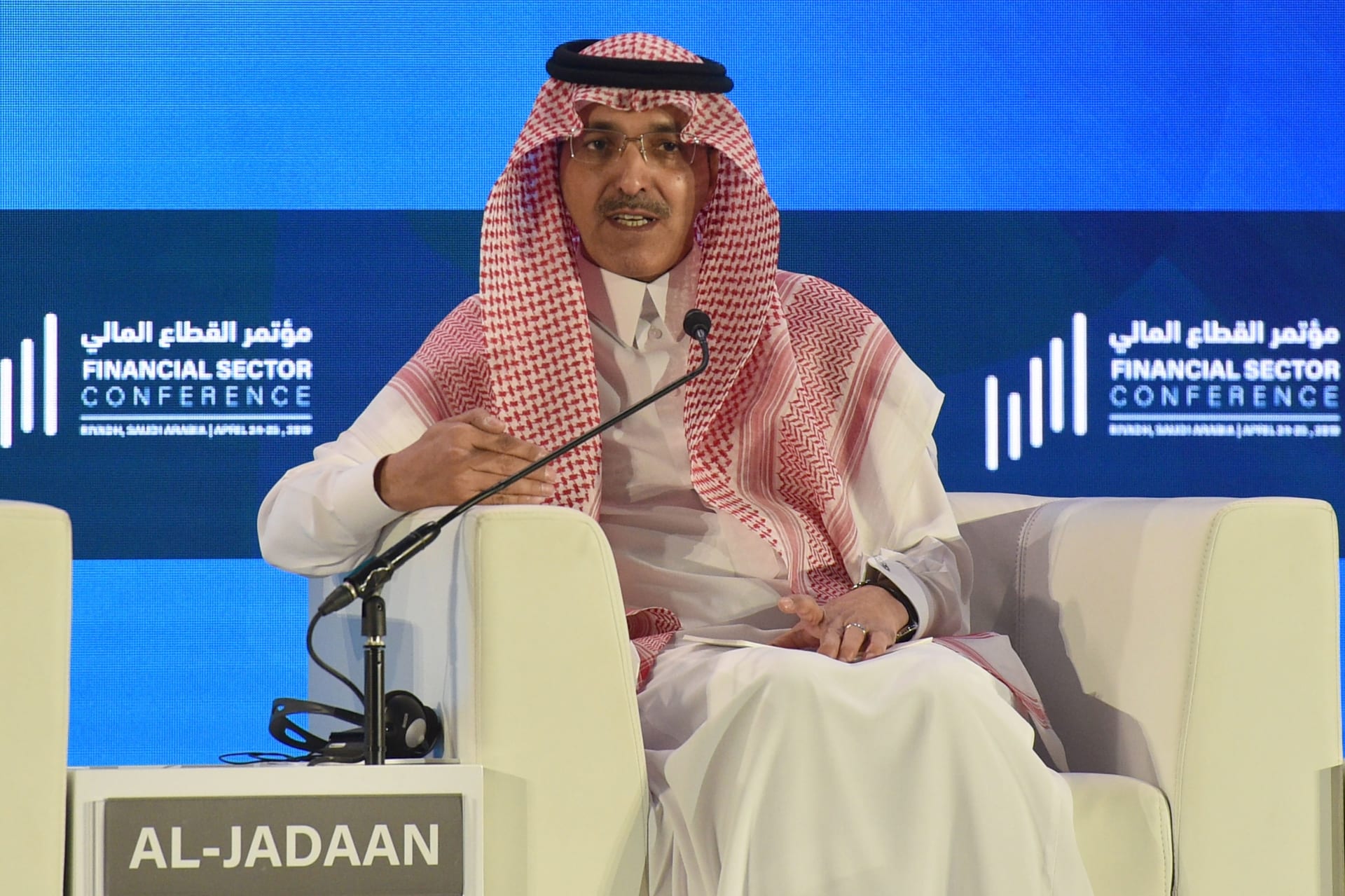 السعودية تحدد موقفها من المشاركة في "ورشة البحرين"