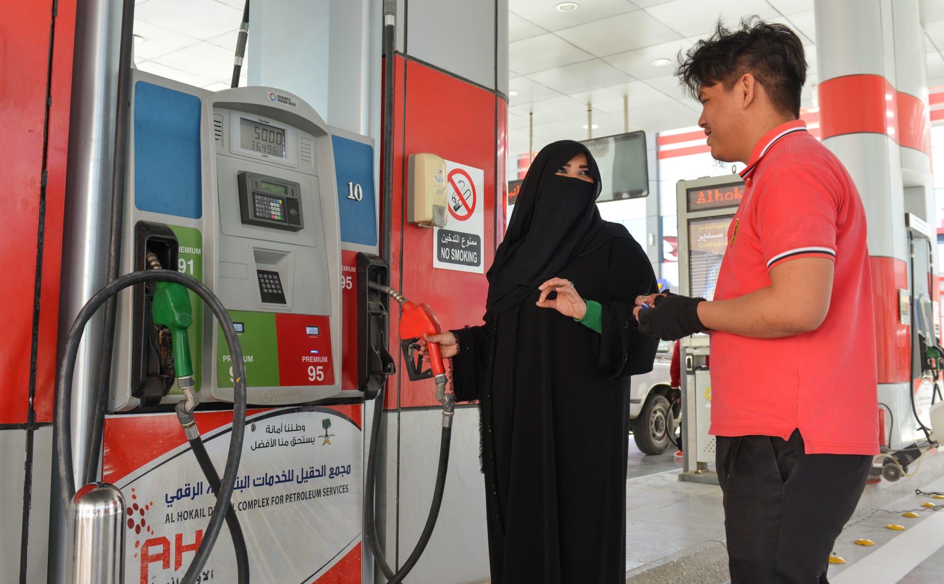 ابتداء من اليوم.. سعر البنزين في السعودية ينخفض وهذه القيمة الجديدة