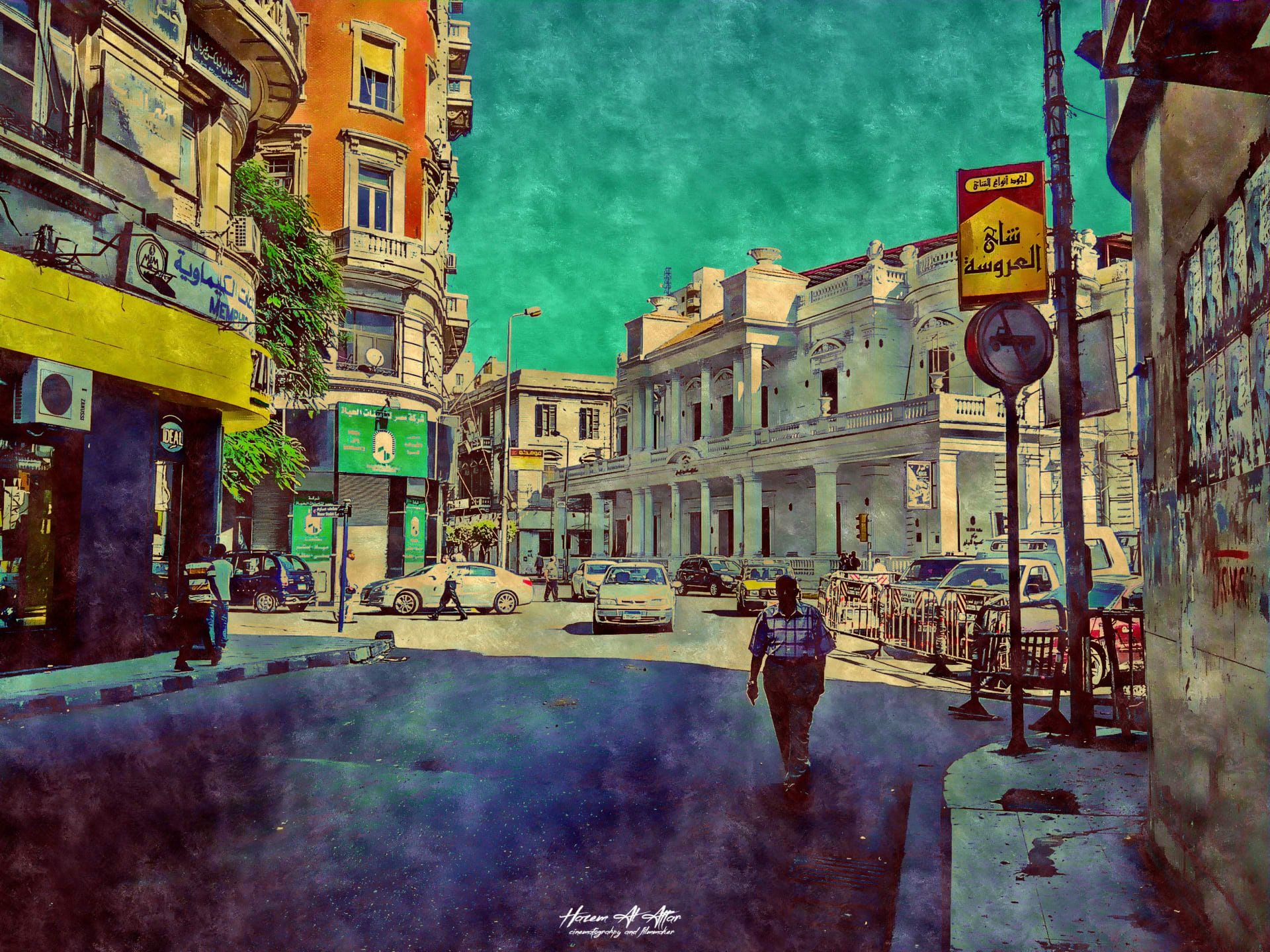 شارع فؤاد في الإسكندرية