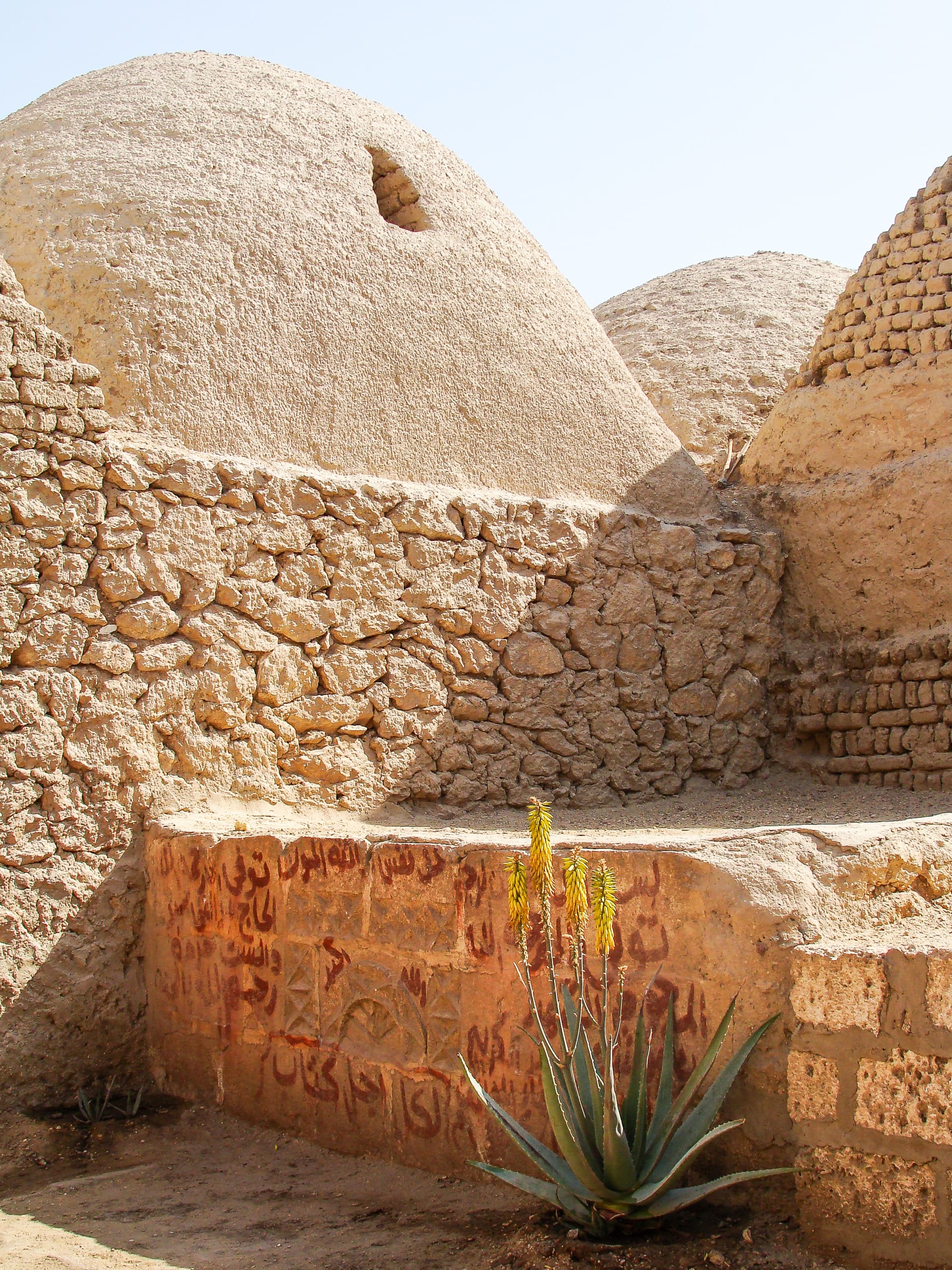 مقابر زاوية الميتين 