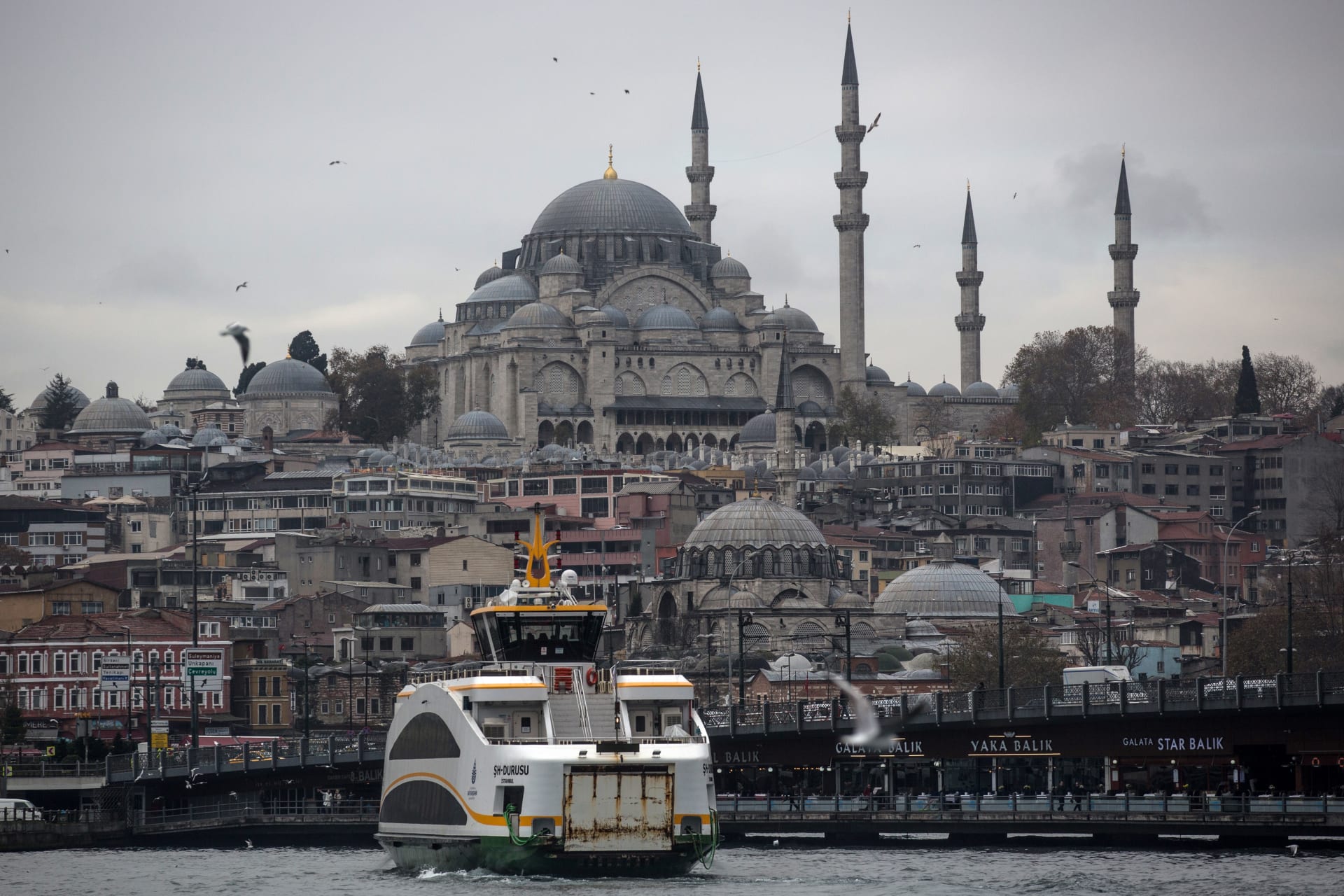 شركة قطرية تشتري فندقين في إسطنبول بقيمة 102 مليار دولار