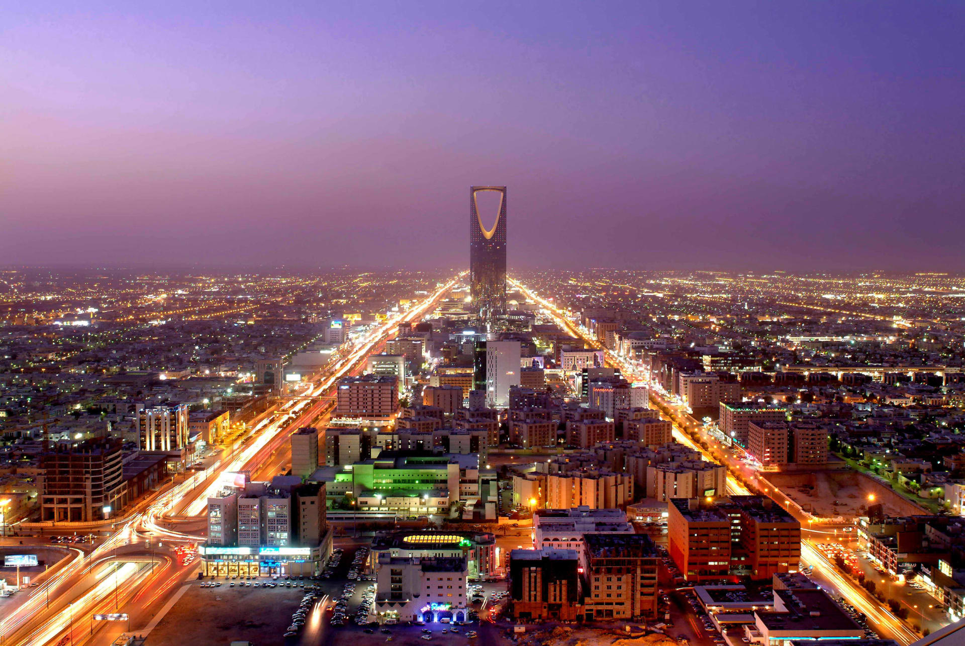 صورة لمدينة الرياض في المملكة العربية السعودية
