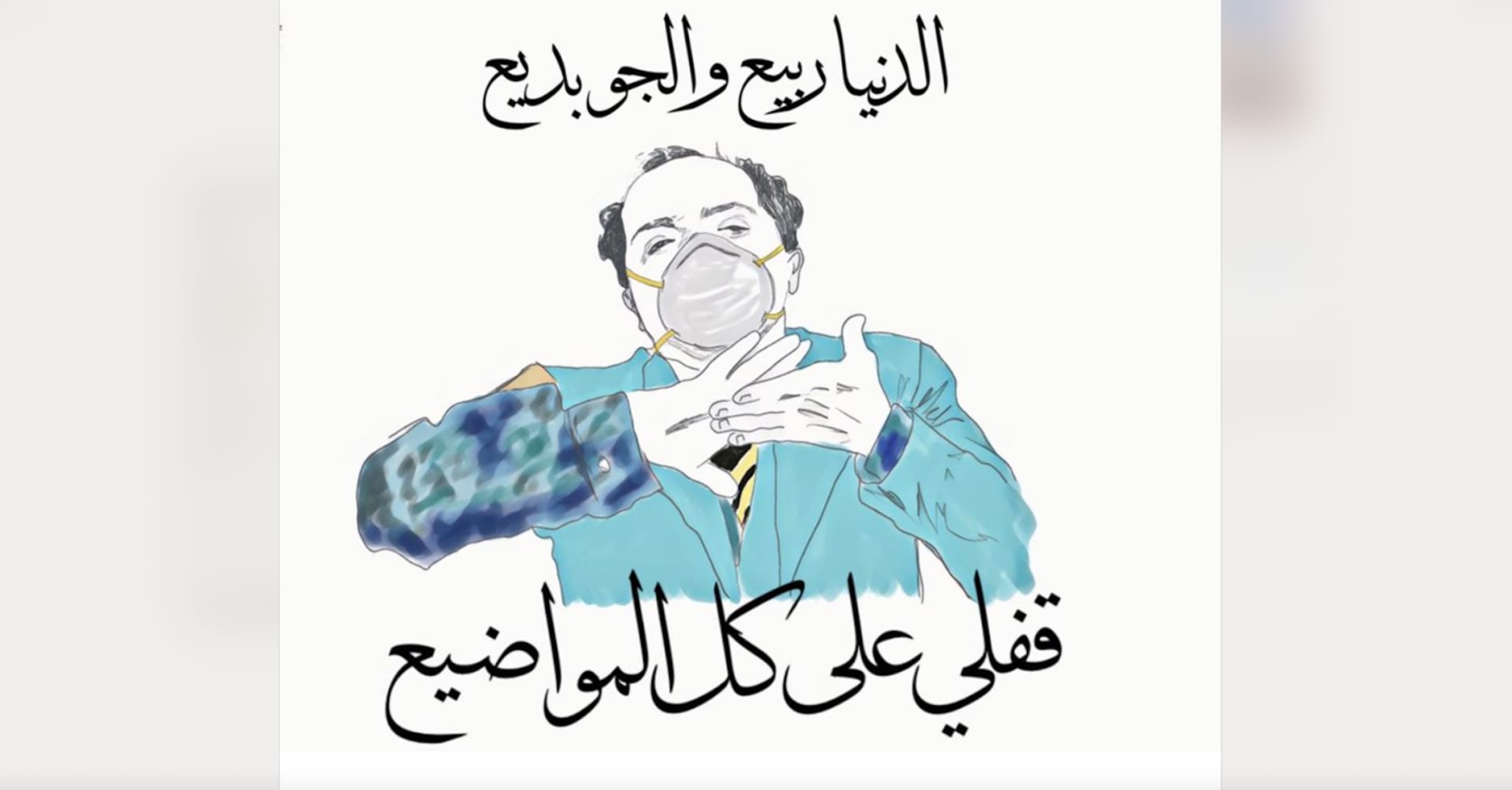 اغاني كلمات حسين الجسمي