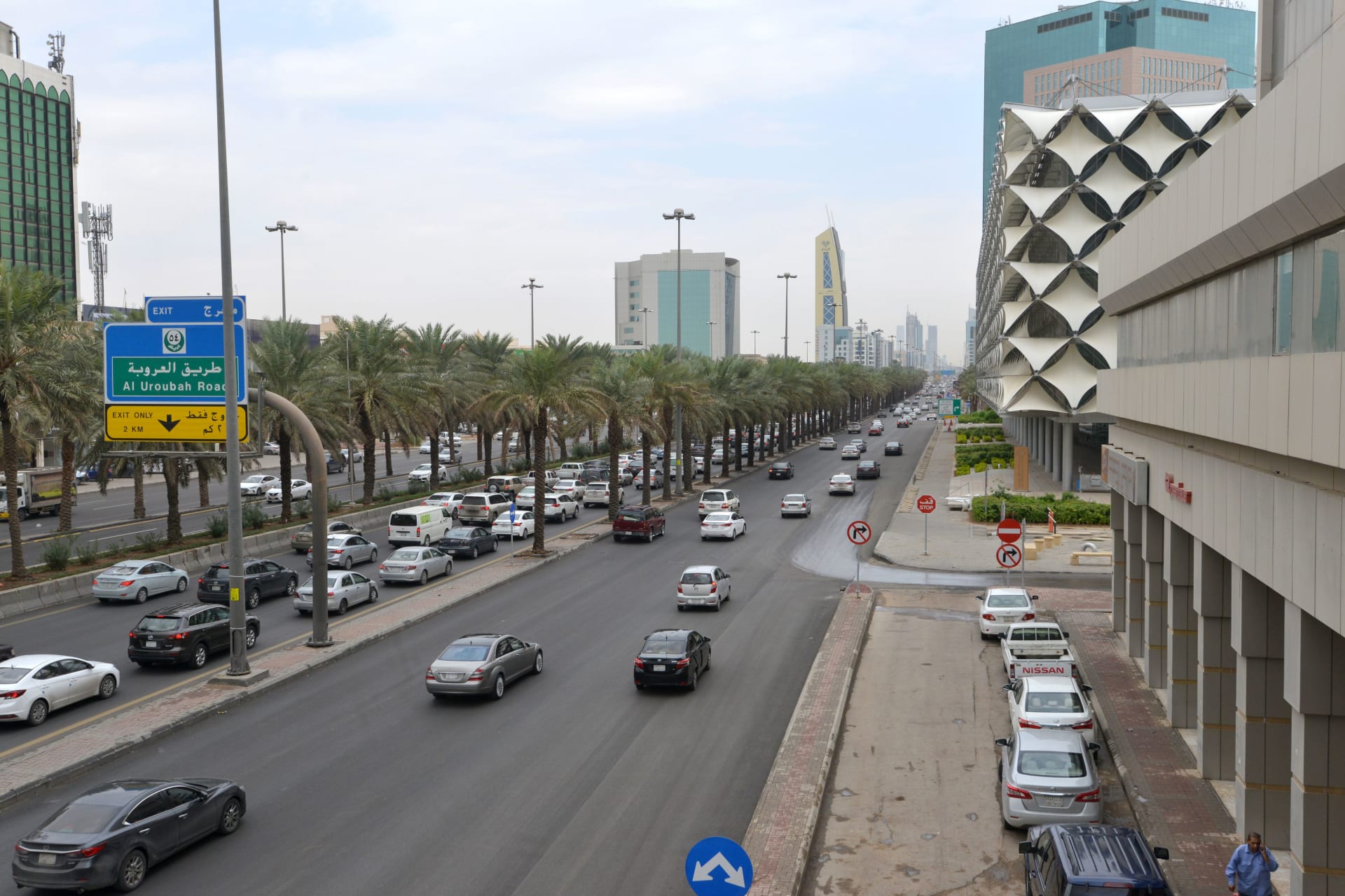 صورة أرشيفية لأحد الطرق في العاصمة السعودية، الرياض
